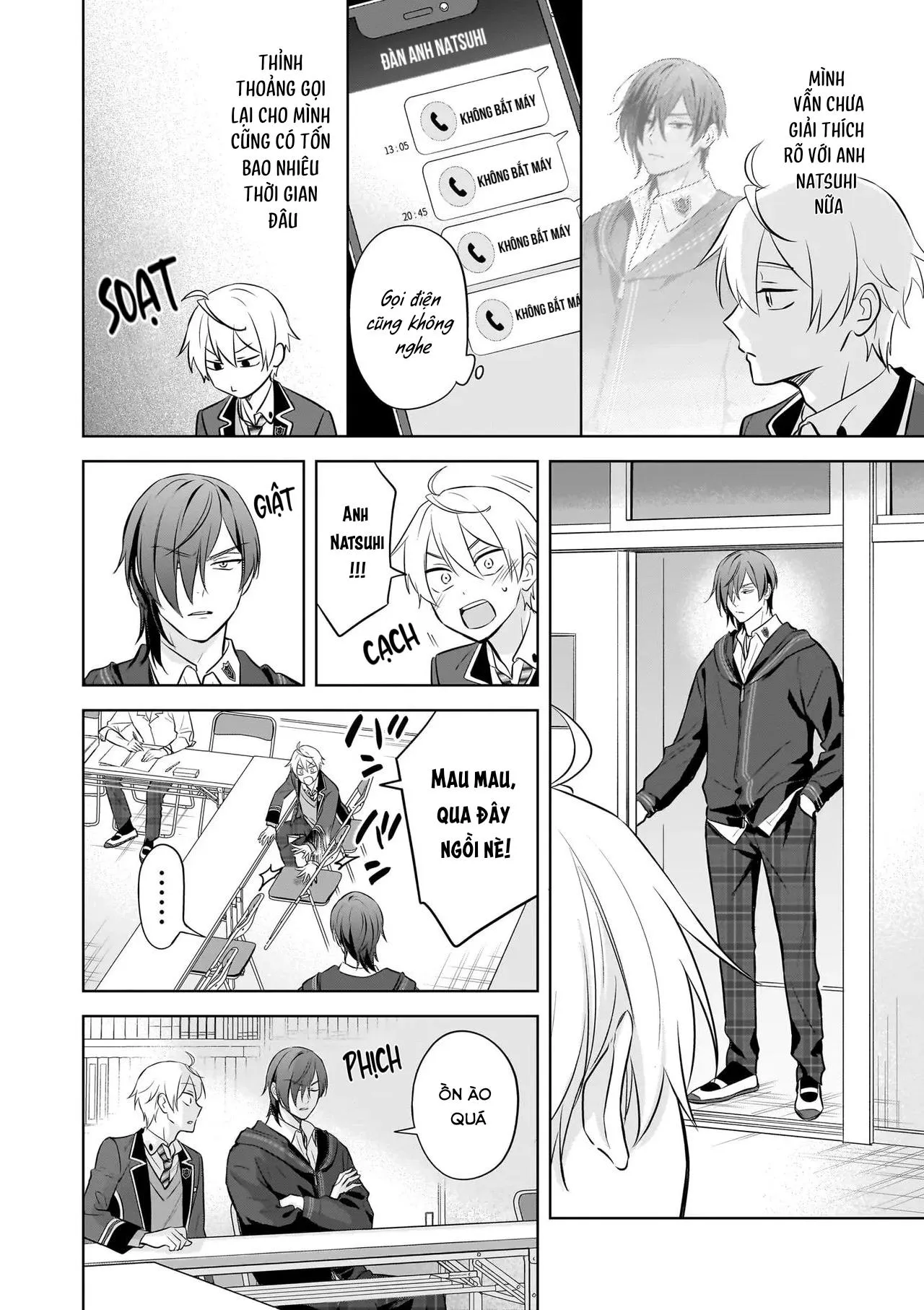 Tôi Nhận Ra Mình Là Em Trai Của Nhân Vật Chính Game BL Chapter 19 Trang 21