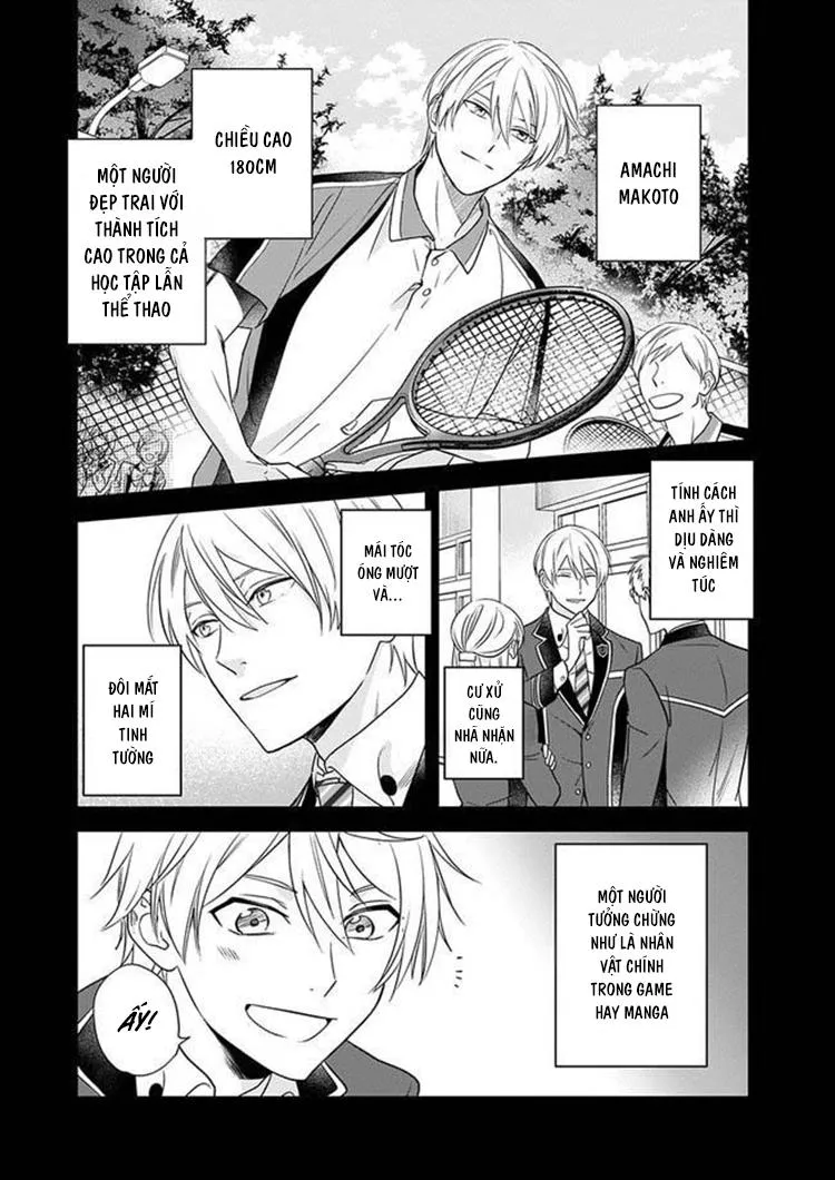 Tôi Nhận Ra Mình Là Em Trai Của Nhân Vật Chính Game BL Chapter 1 Trang 5