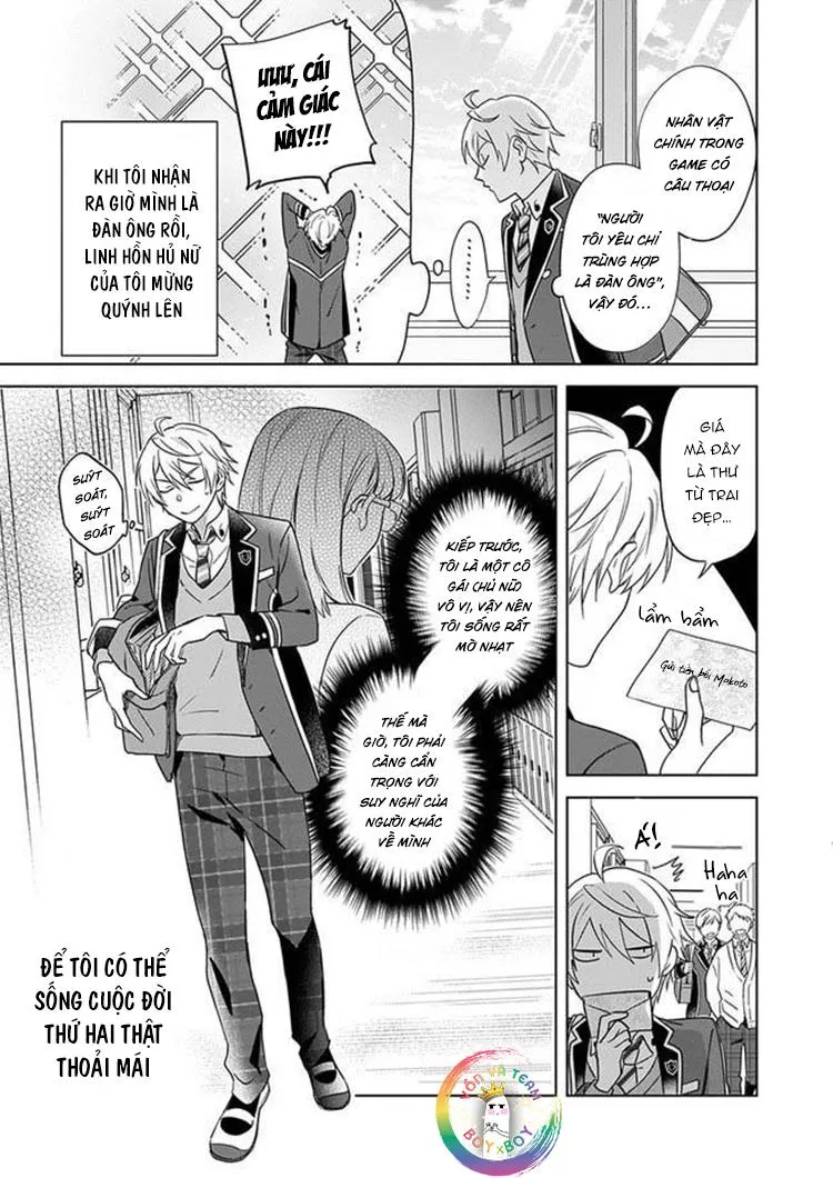 Tôi Nhận Ra Mình Là Em Trai Của Nhân Vật Chính Game BL Chapter 1 Trang 16