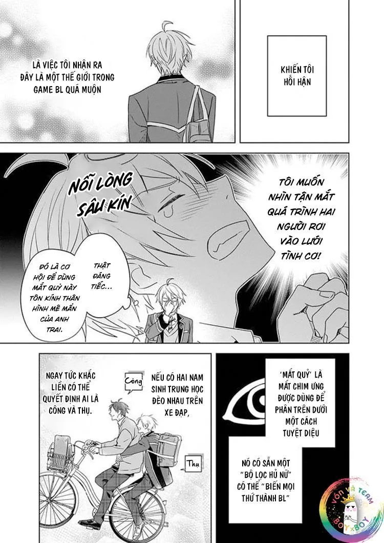 Tôi Nhận Ra Mình Là Em Trai Của Nhân Vật Chính Game BL Chapter 1 Trang 20