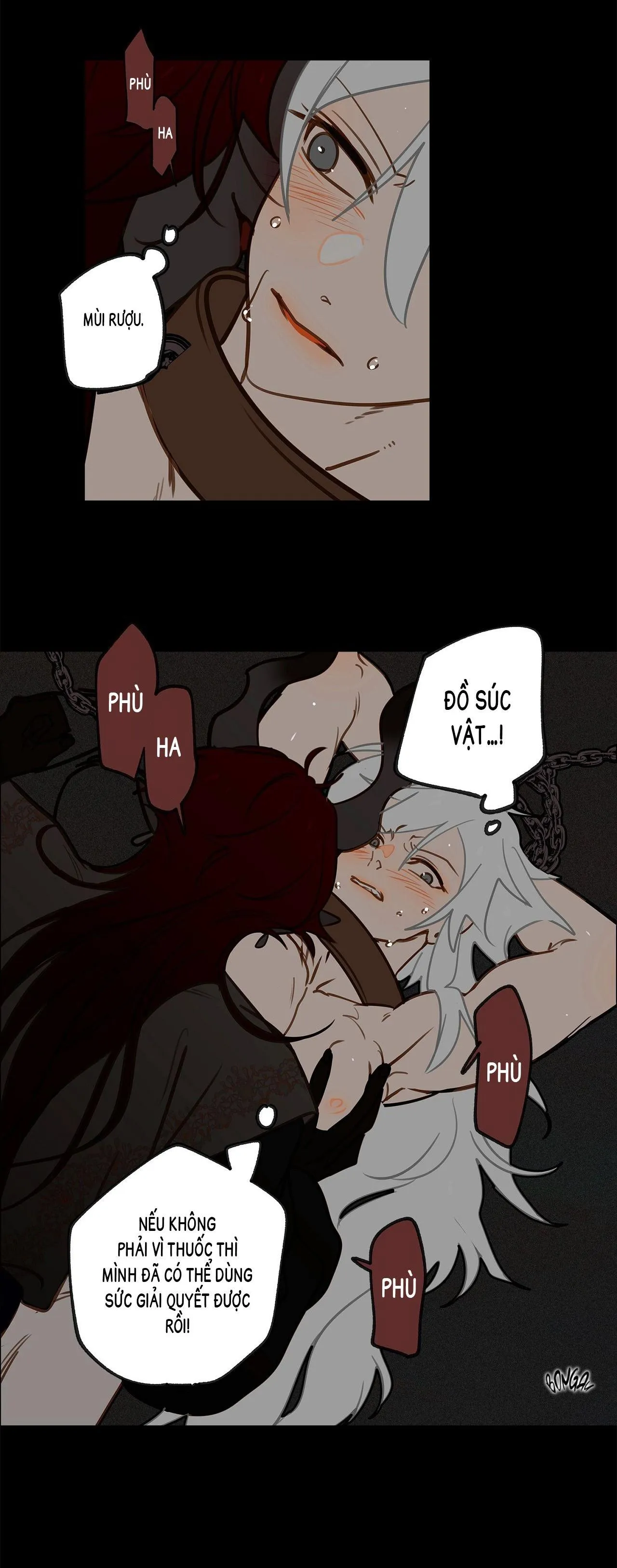 Tôi sẽ đi tìm cha ở lâu đài ma vương Chapter 3 Trang 16