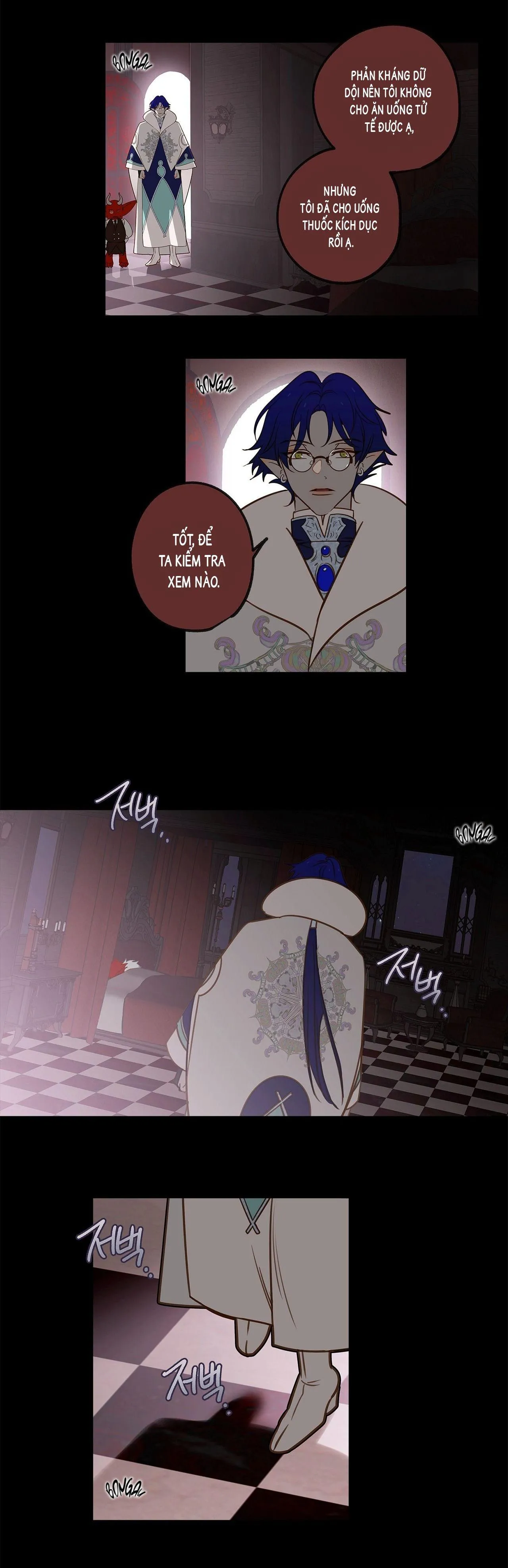 Tôi sẽ đi tìm cha ở lâu đài ma vương Chapter 3 Trang 30