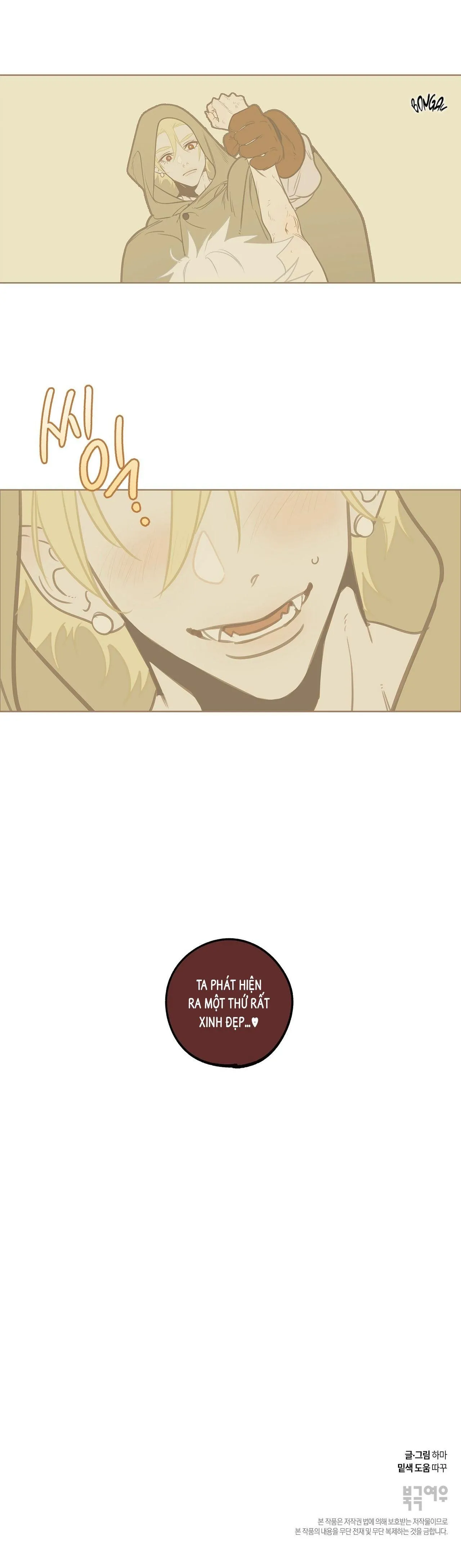 Tôi sẽ đi tìm cha ở lâu đài ma vương Chapter 3 Trang 47