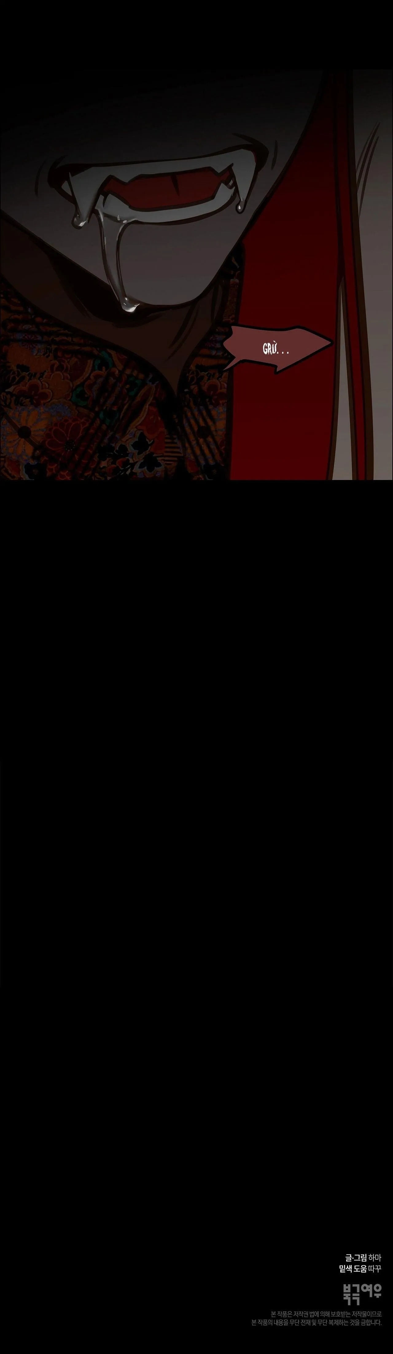 Tôi sẽ đi tìm cha ở lâu đài ma vương Chapter 1 Trang 34