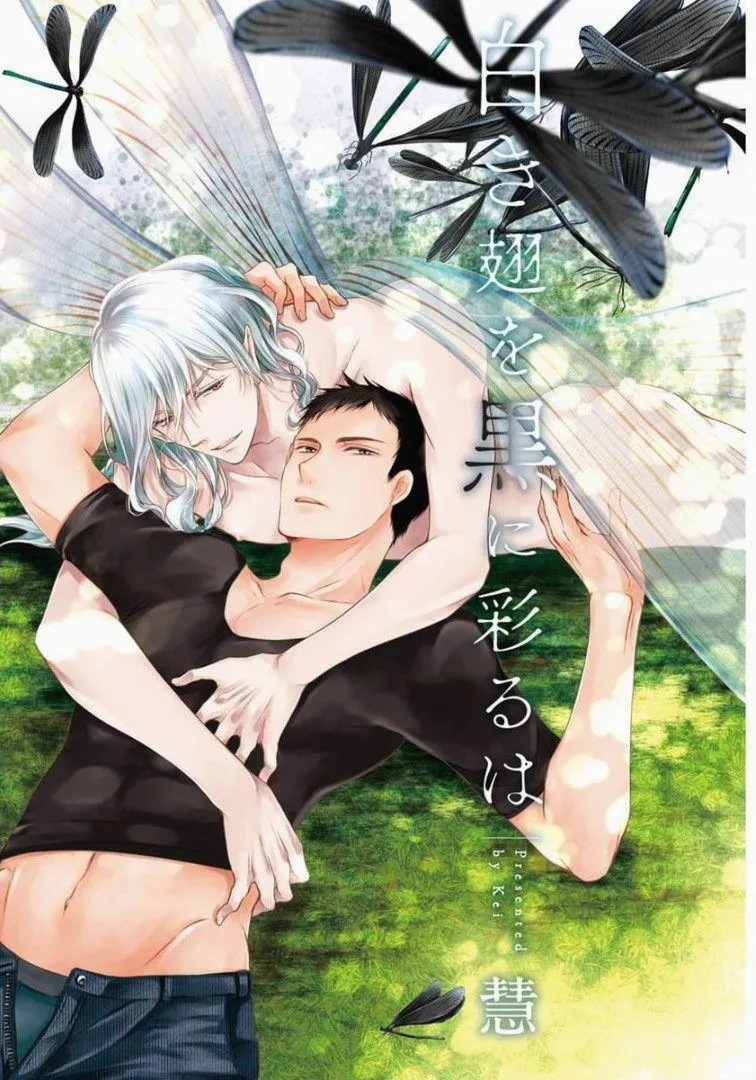 Tôi Sẽ Sơn Màu Đen Lên Đôi Cánh Trắng Ấy Chapter 5 Trang 3