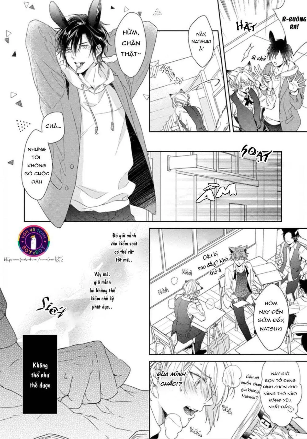 Tôi Thích Bữa Ăn Này, Ookami (END) Chapter 2 Trang 6