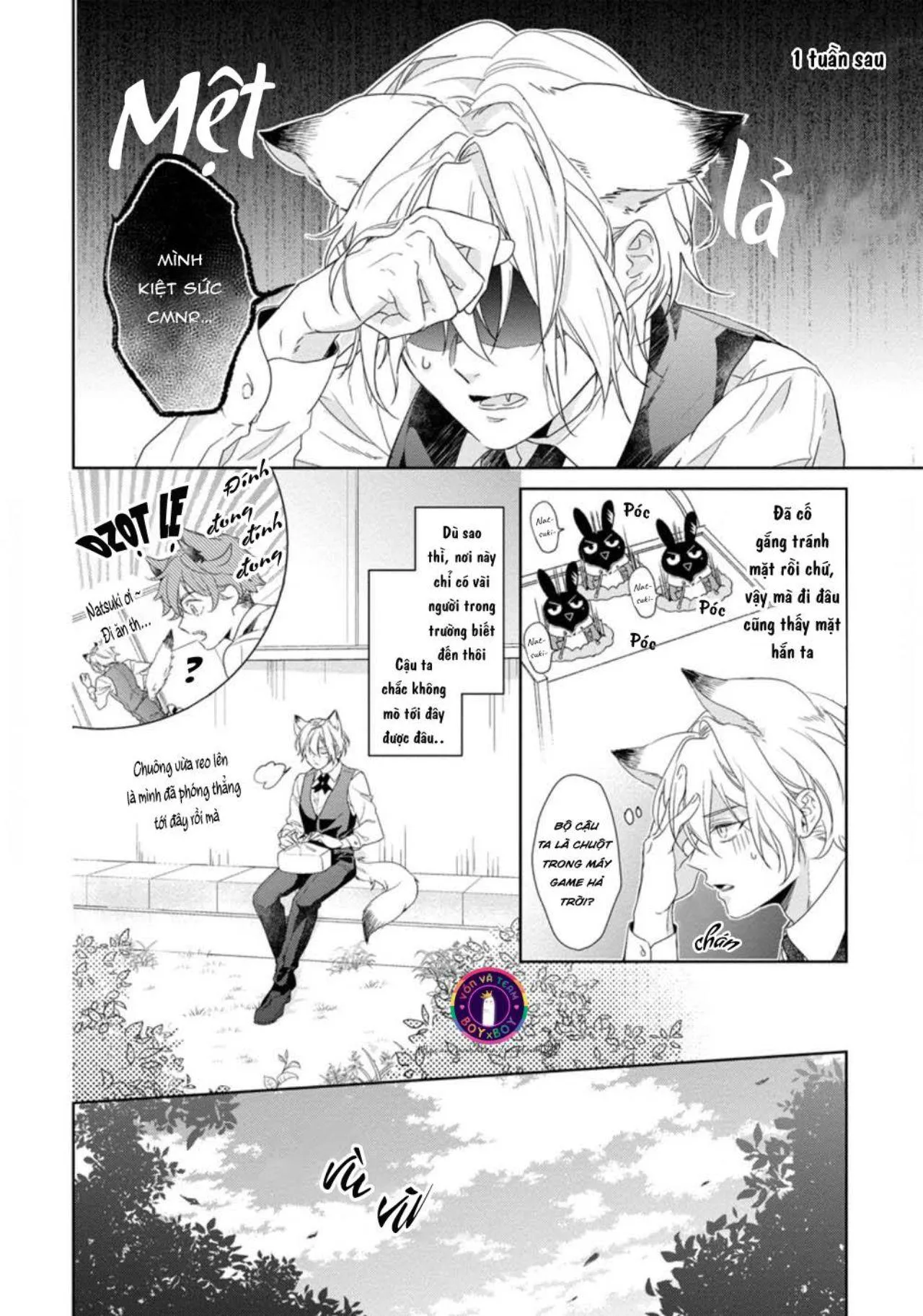 Tôi Thích Bữa Ăn Này, Ookami (END) Chapter 2 Trang 8