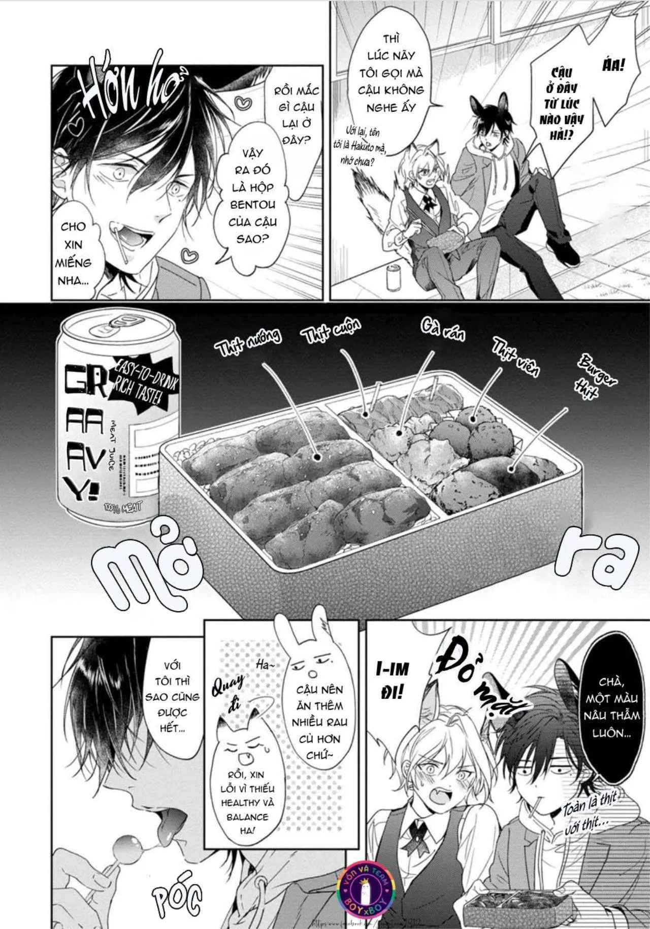 Tôi Thích Bữa Ăn Này, Ookami (END) Chapter 2 Trang 10