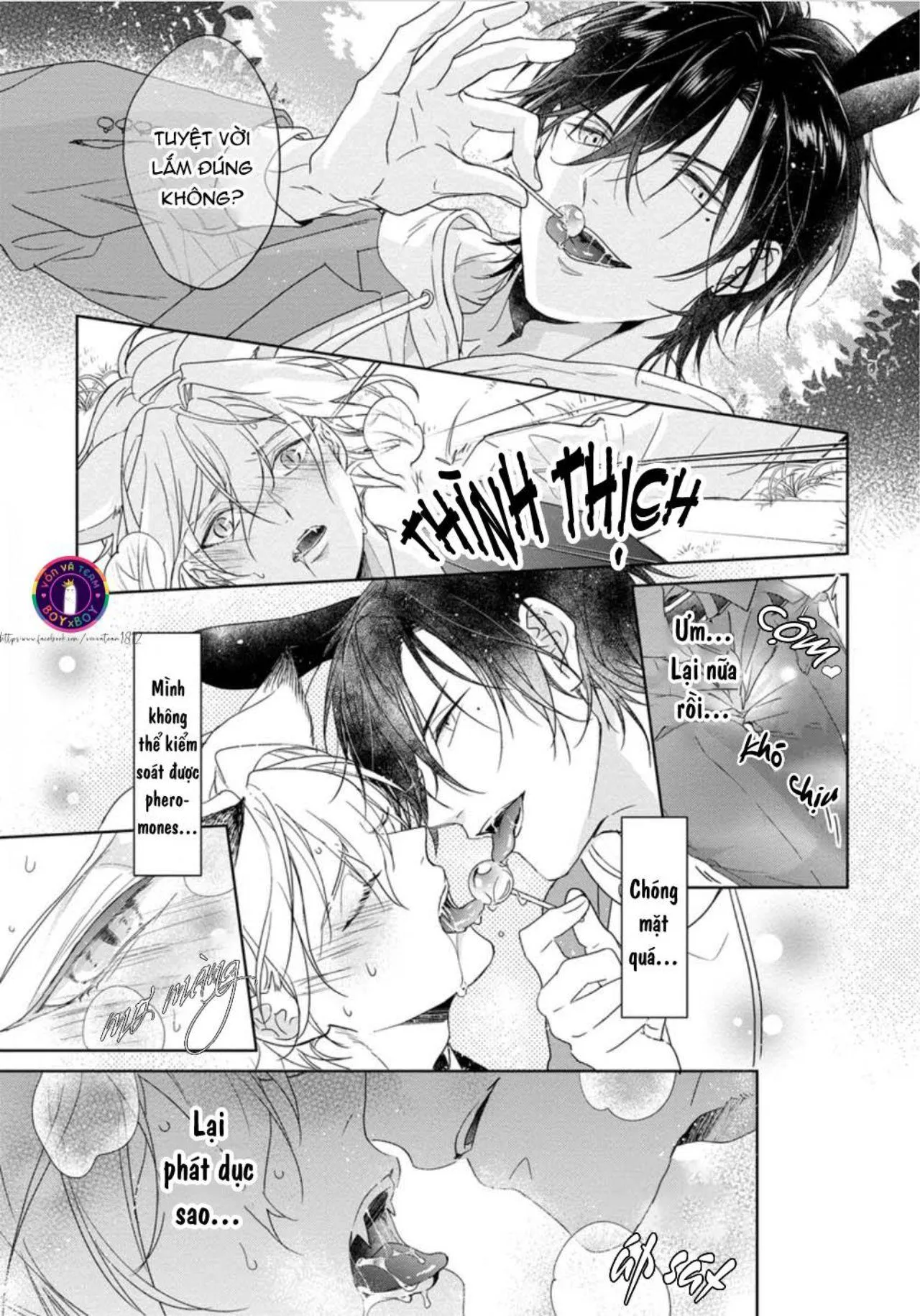 Tôi Thích Bữa Ăn Này, Ookami (END) Chapter 2 Trang 13