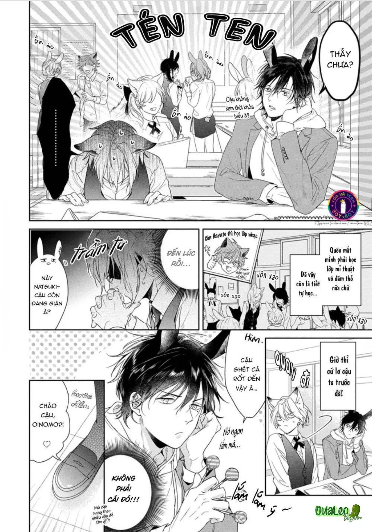 Tôi Thích Bữa Ăn Này, Ookami (END) Chapter 2 Trang 16