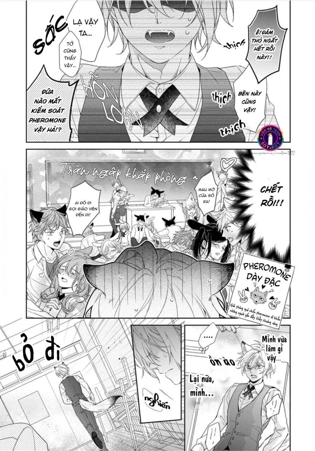 Tôi Thích Bữa Ăn Này, Ookami (END) Chapter 2 Trang 21