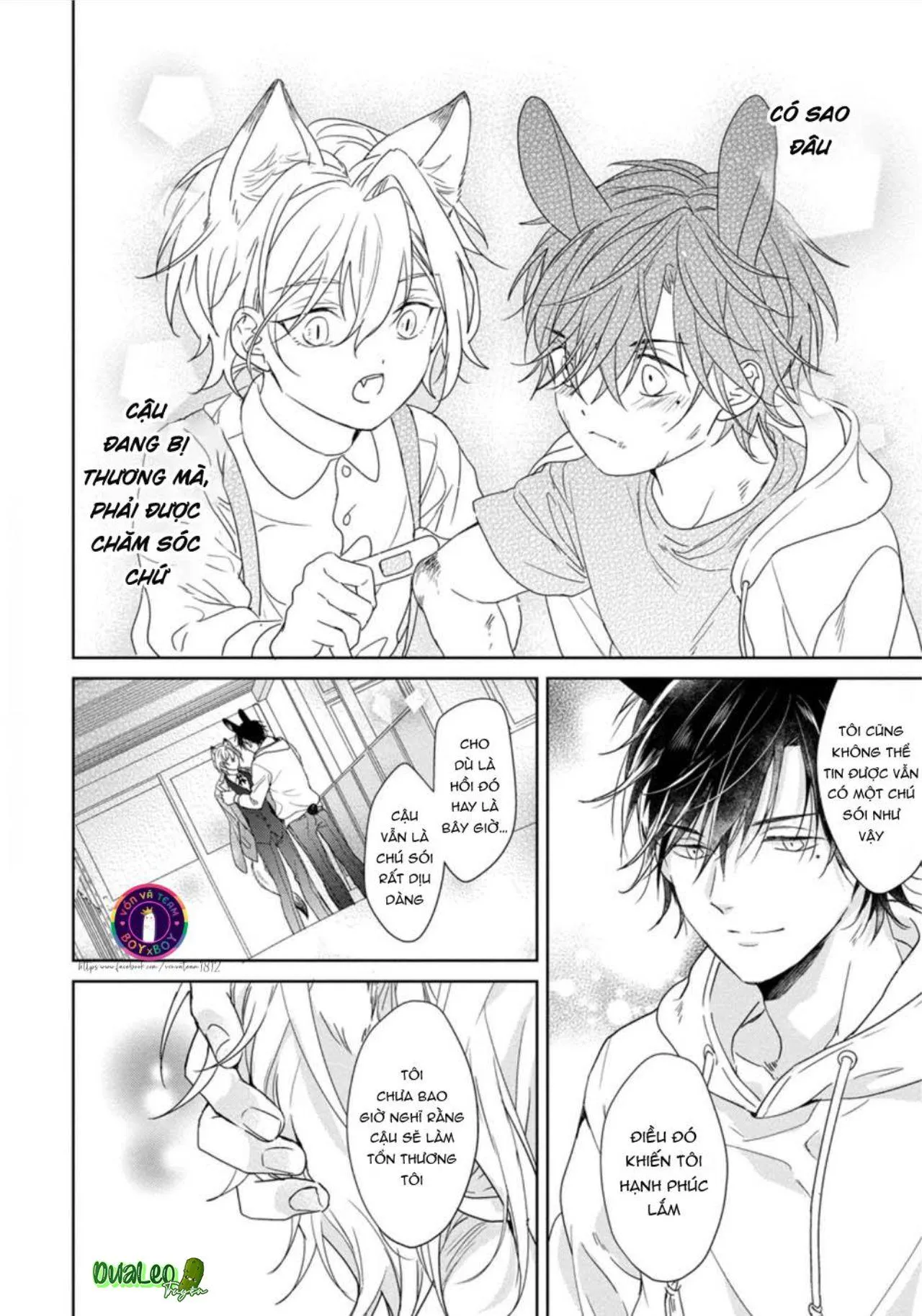 Tôi Thích Bữa Ăn Này, Ookami (END) Chapter 2 Trang 26