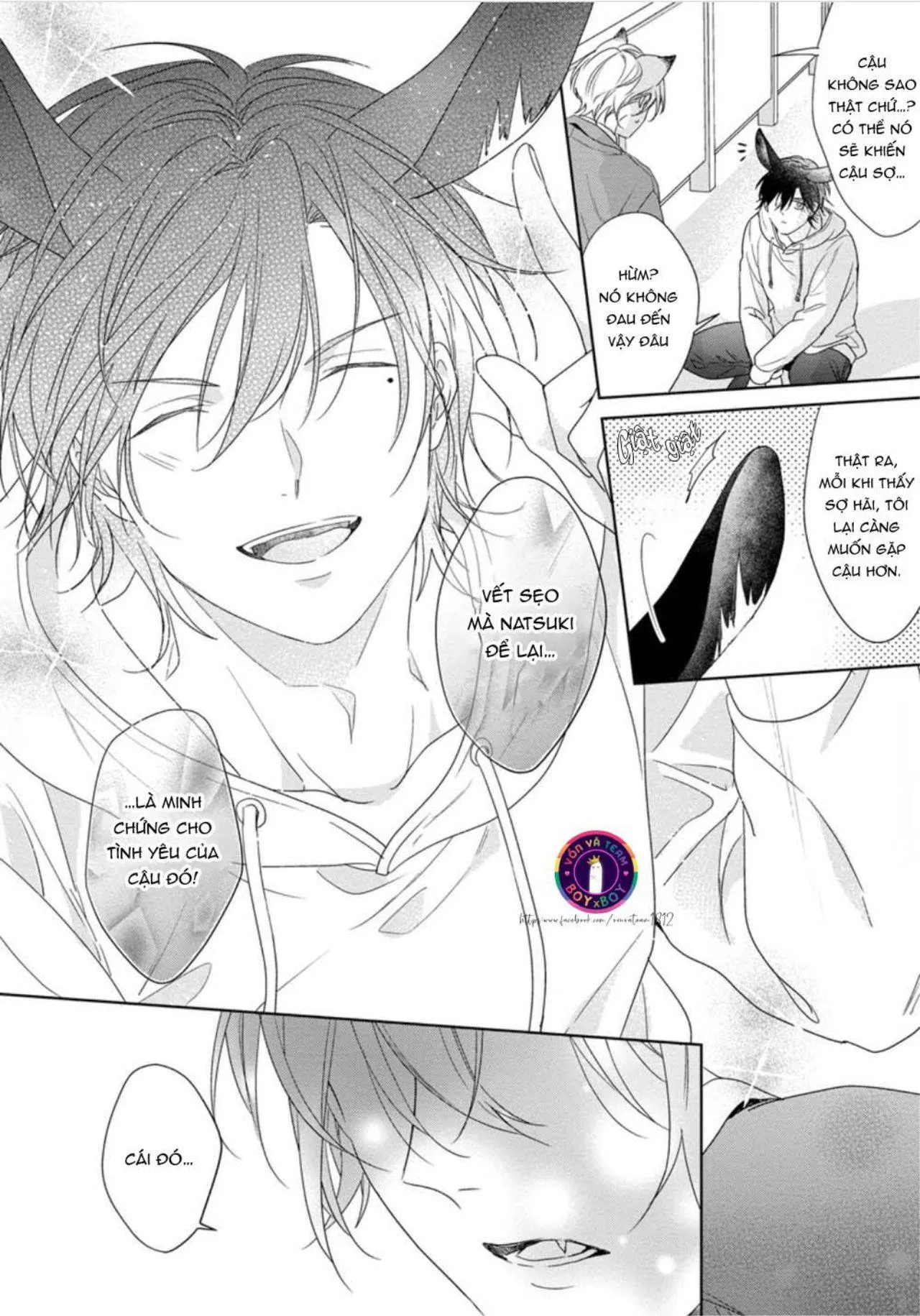 Tôi Thích Bữa Ăn Này, Ookami (END) Chapter 2 Trang 28