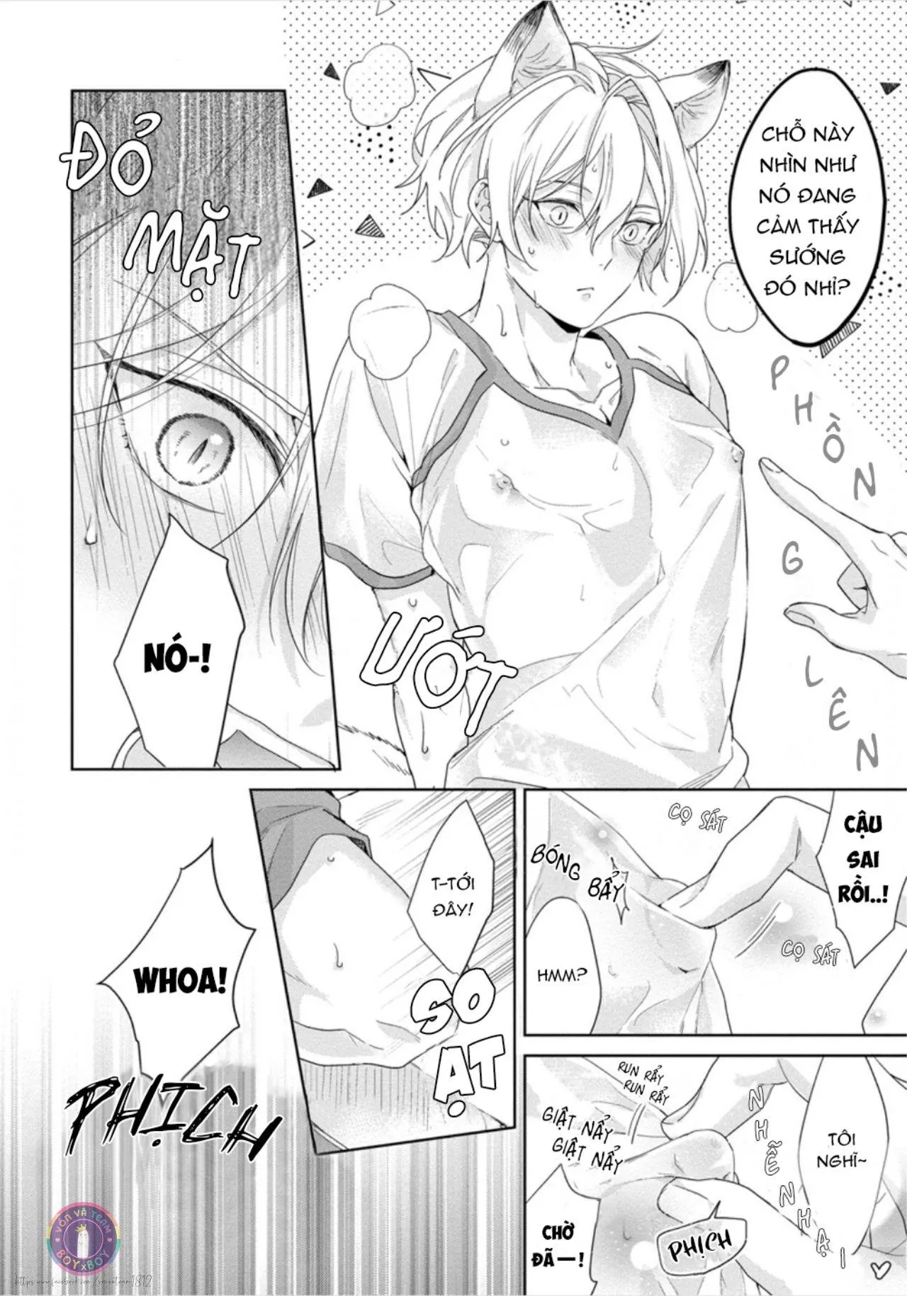 Tôi Thích Bữa Ăn Này, Ookami (END) Chapter 3 Trang 5