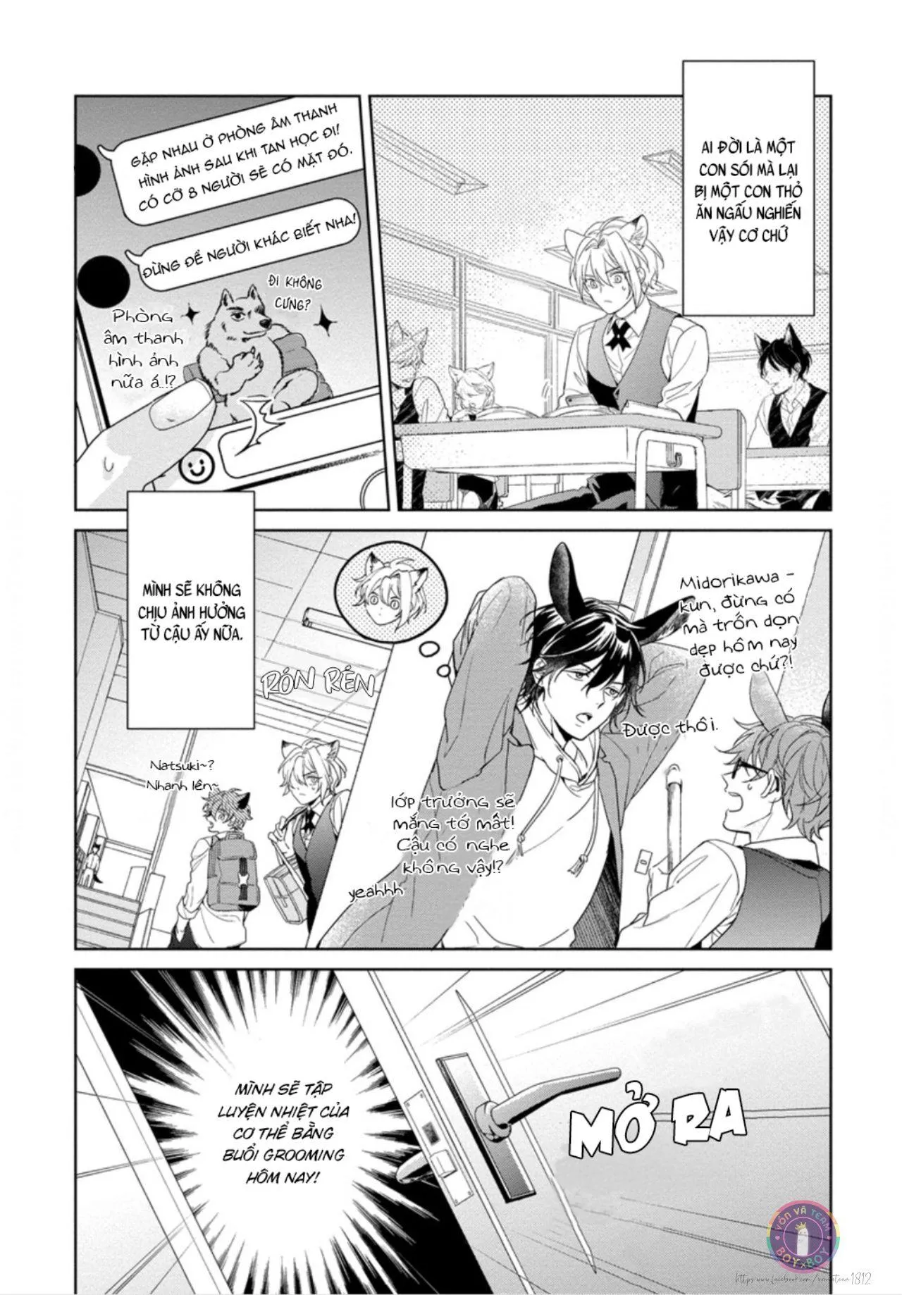 Tôi Thích Bữa Ăn Này, Ookami (END) Chapter 3 Trang 12