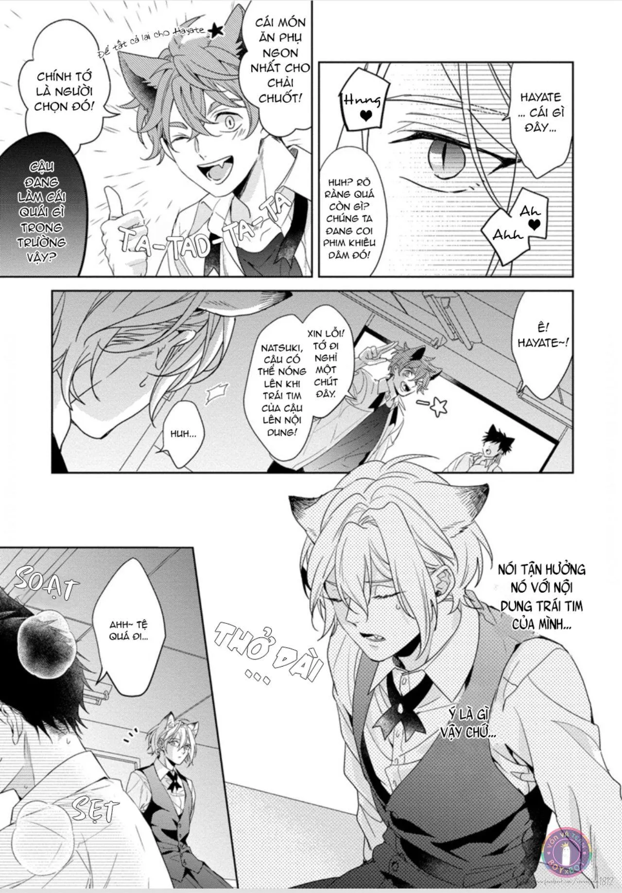 Tôi Thích Bữa Ăn Này, Ookami (END) Chapter 3 Trang 14