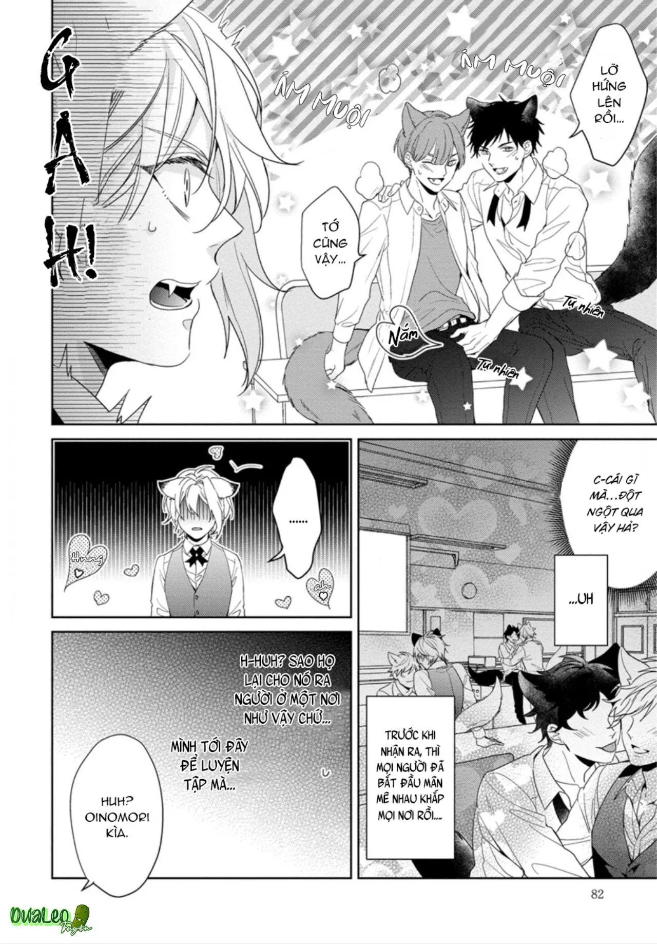 Tôi Thích Bữa Ăn Này, Ookami (END) Chapter 3 Trang 15