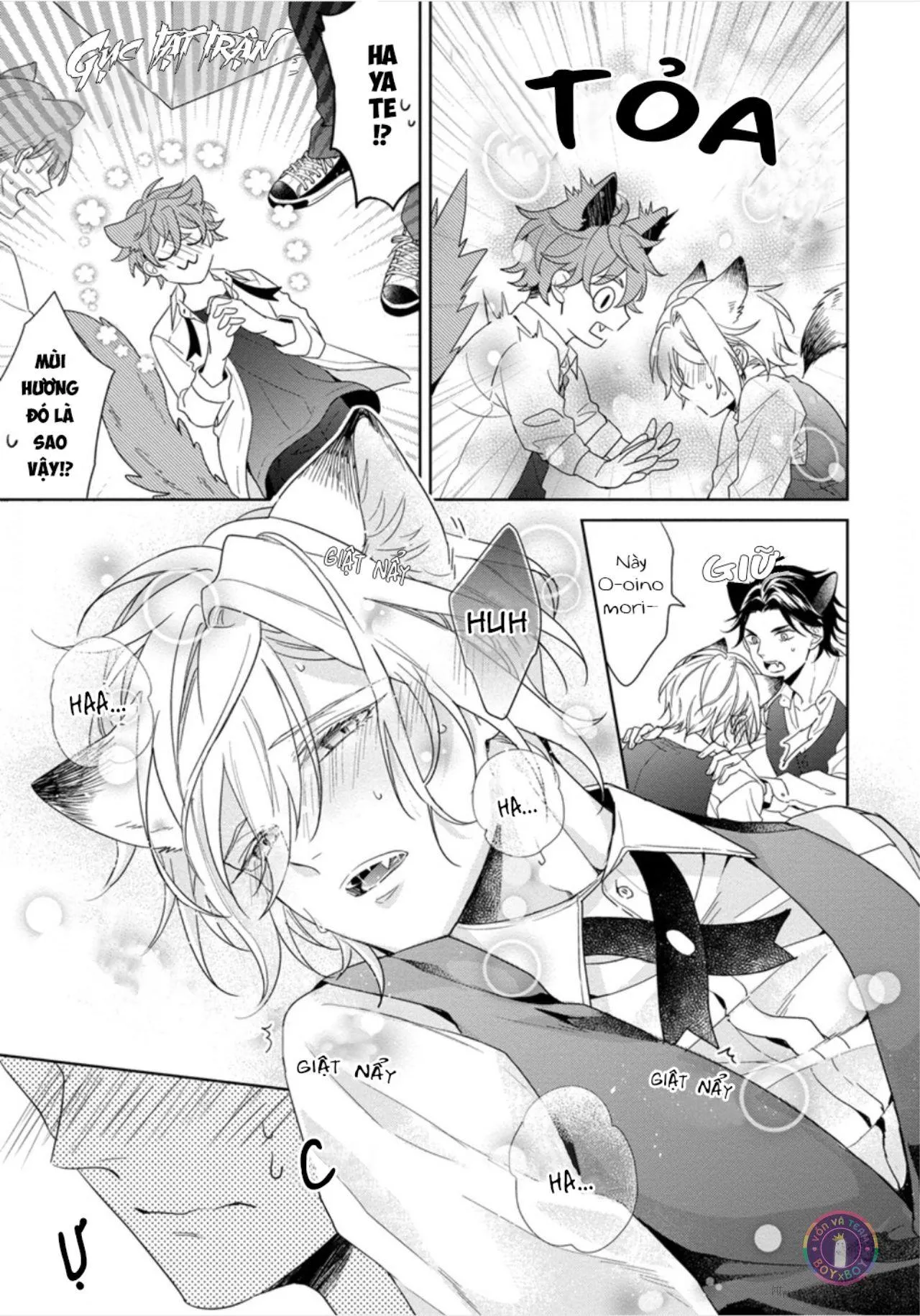 Tôi Thích Bữa Ăn Này, Ookami (END) Chapter 3 Trang 18