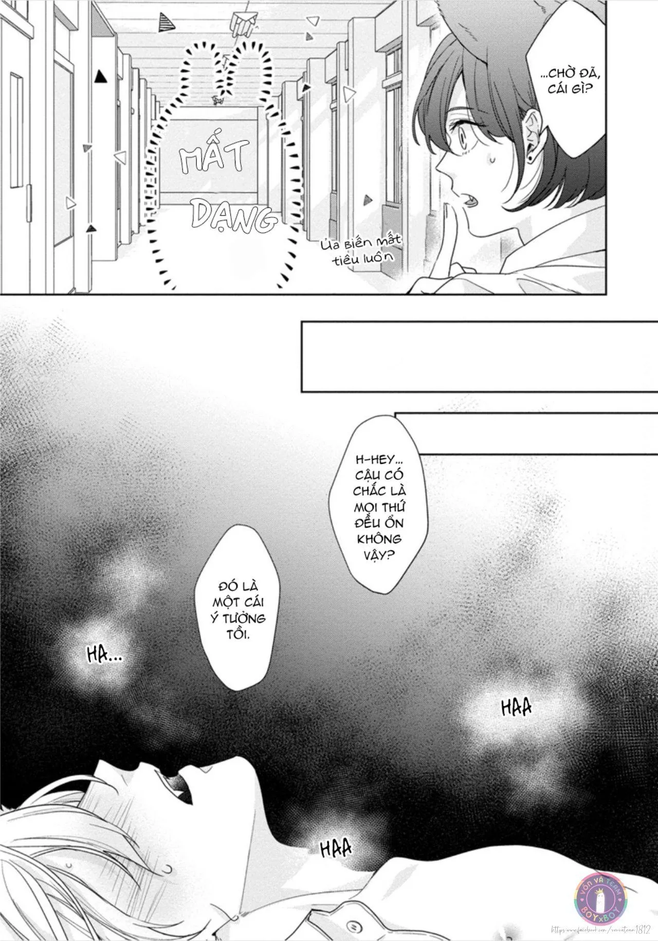 Tôi Thích Bữa Ăn Này, Ookami (END) Chapter 3 Trang 20