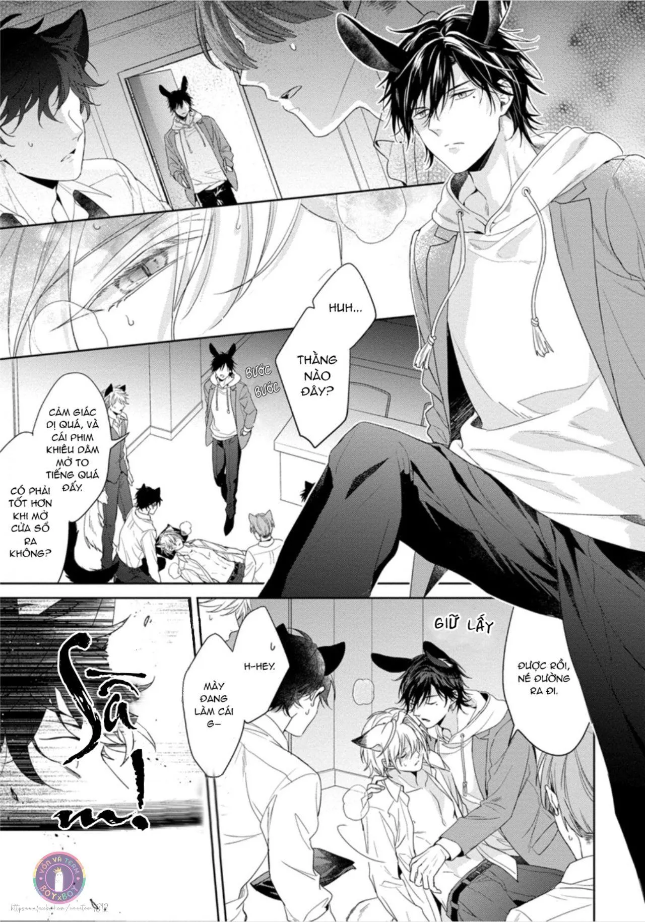 Tôi Thích Bữa Ăn Này, Ookami (END) Chapter 3 Trang 24