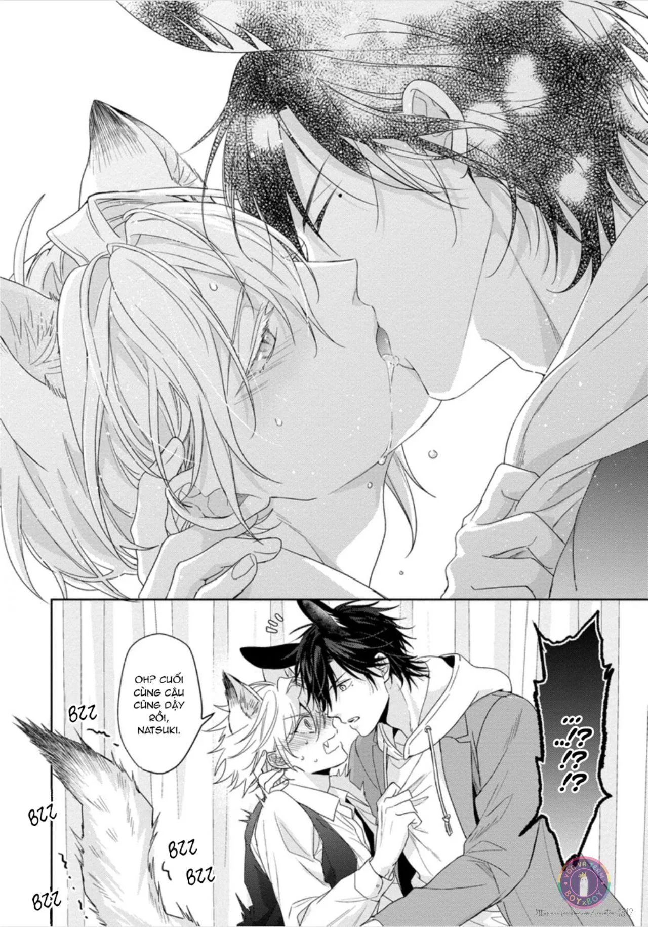 Tôi Thích Bữa Ăn Này, Ookami (END) Chapter 3 Trang 27