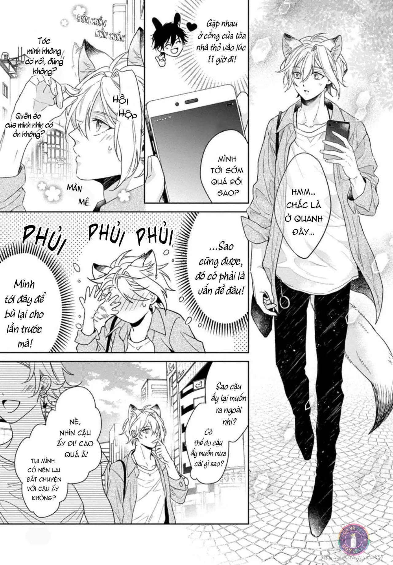 Tôi Thích Bữa Ăn Này, Ookami (END) Chapter 4 Trang 14