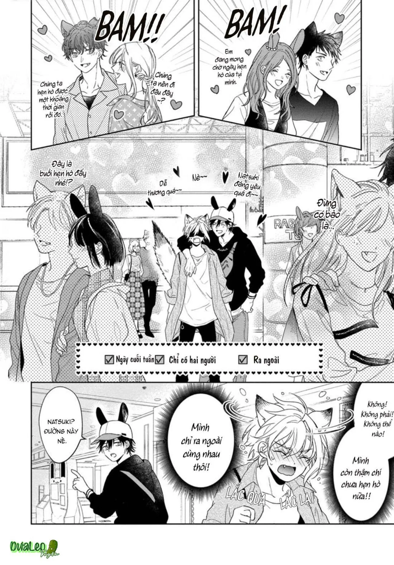 Tôi Thích Bữa Ăn Này, Ookami (END) Chapter 4 Trang 17