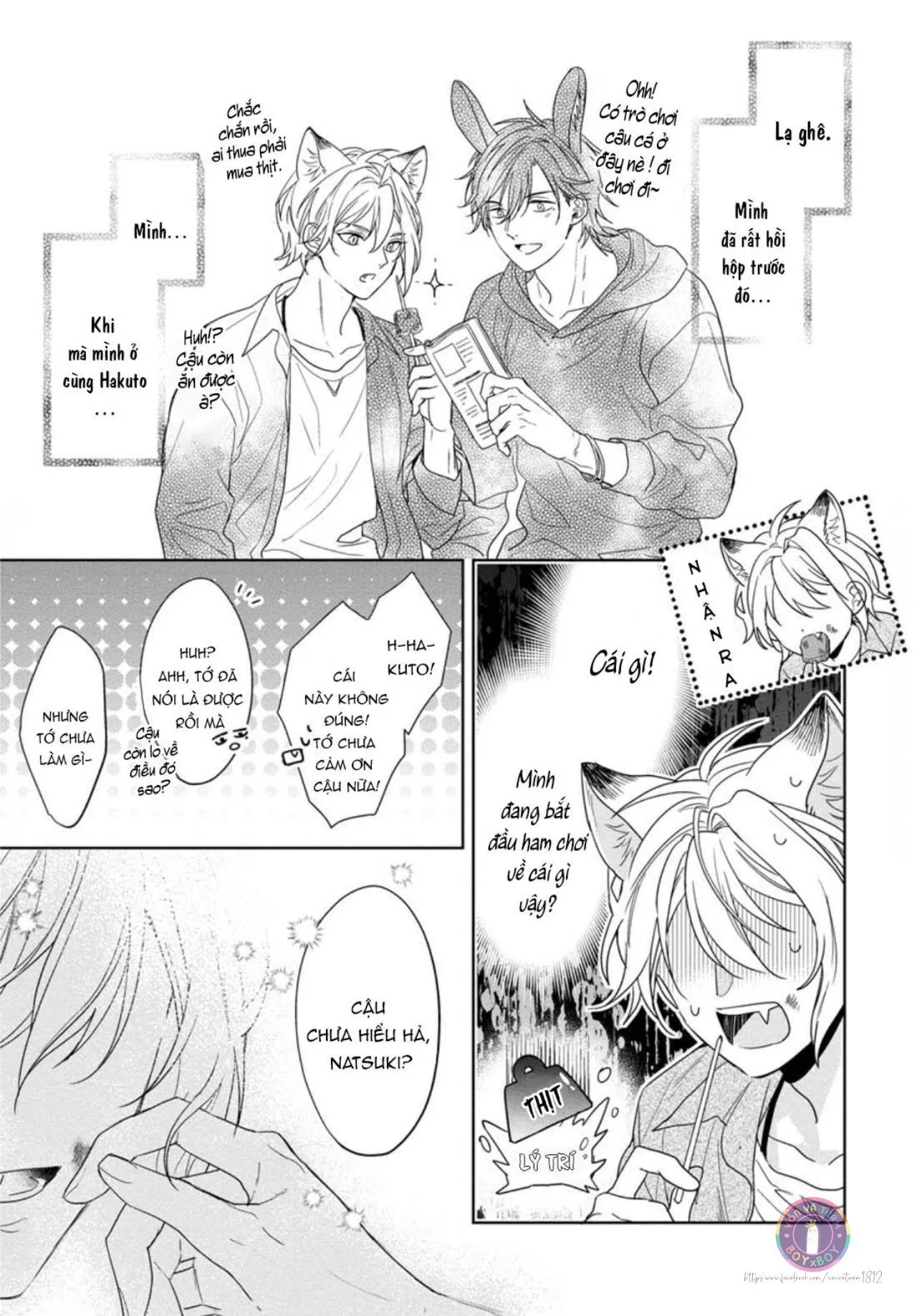 Tôi Thích Bữa Ăn Này, Ookami (END) Chapter 4 Trang 22