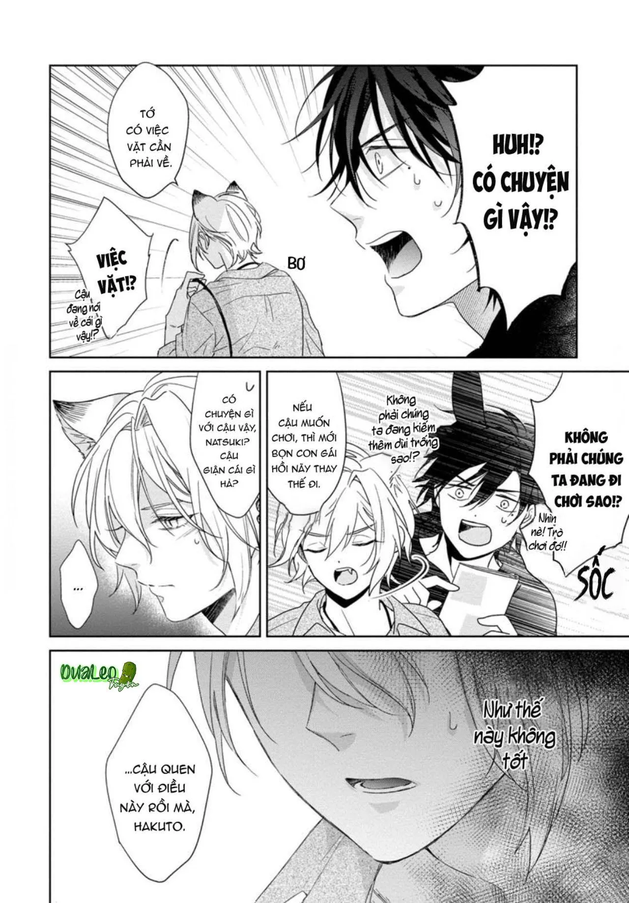 Tôi Thích Bữa Ăn Này, Ookami (END) Chapter 4 Trang 29