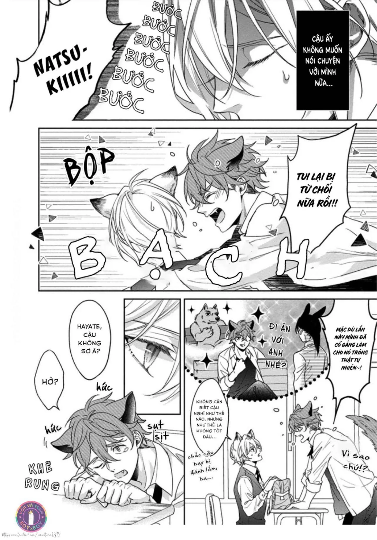 Tôi Thích Bữa Ăn Này, Ookami (END) Chapter 5 Trang 7