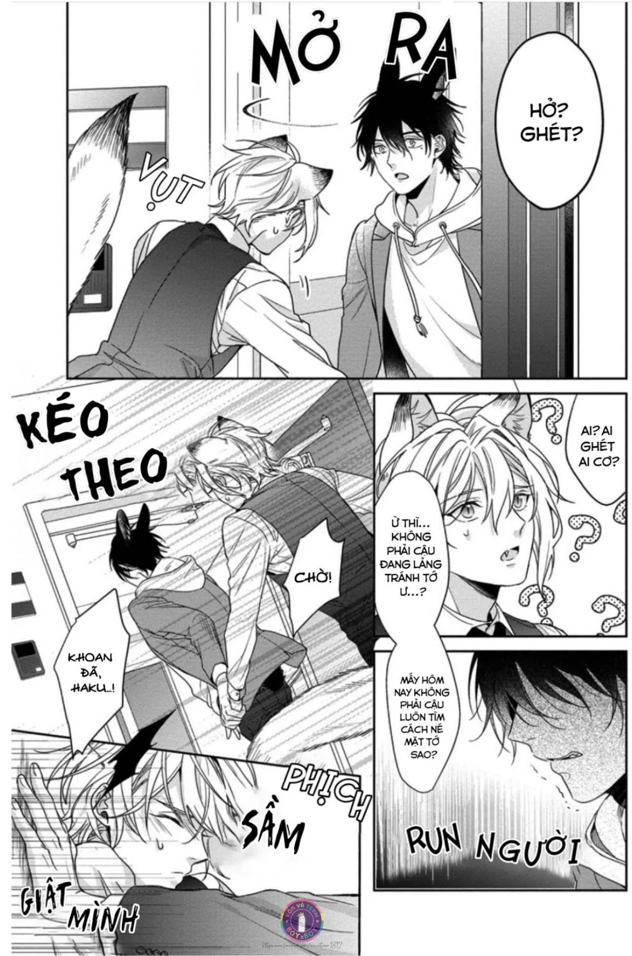 Tôi Thích Bữa Ăn Này, Ookami (END) Chapter 5 Trang 14