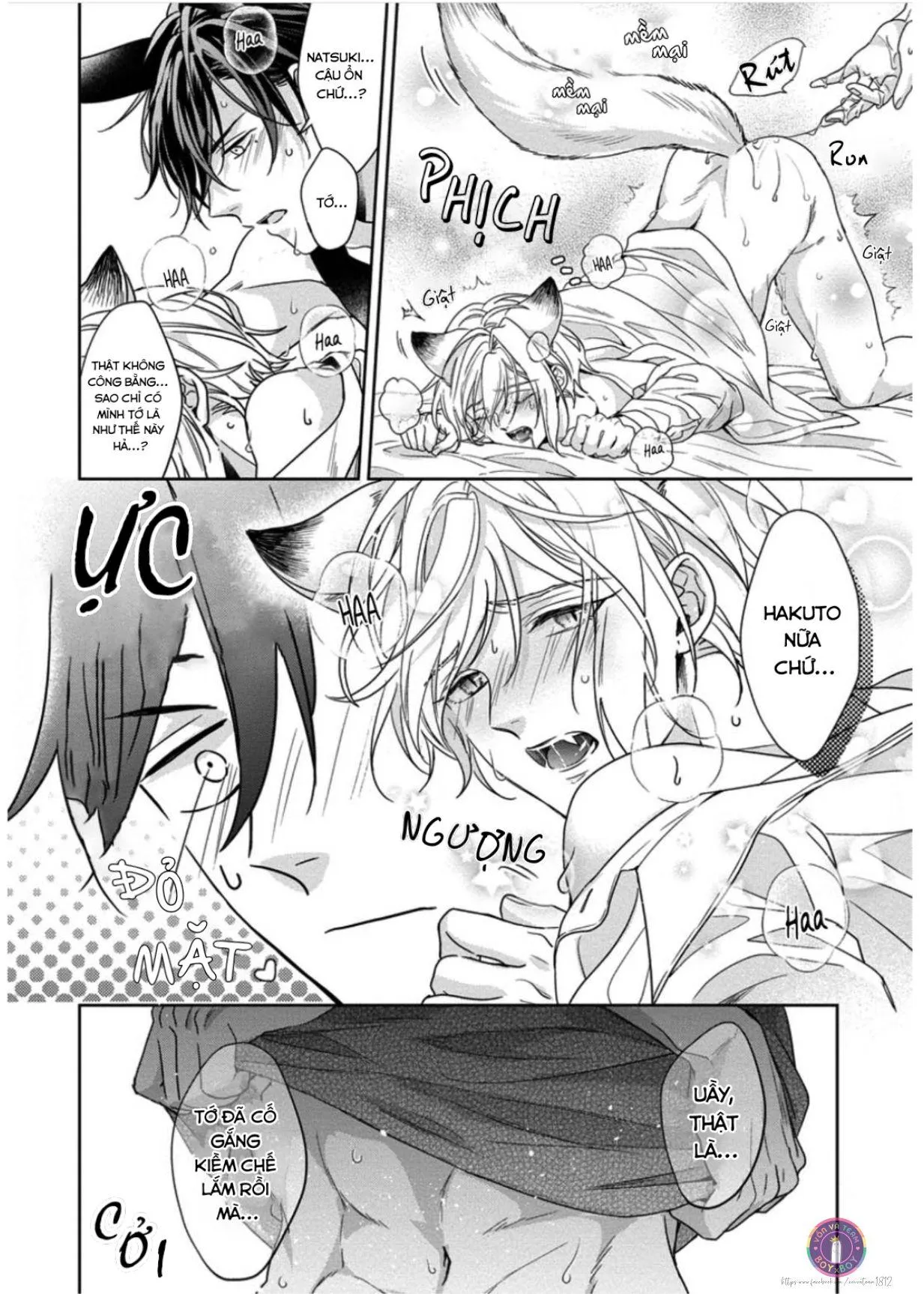 Tôi Thích Bữa Ăn Này, Ookami (END) Chapter 5 Trang 25