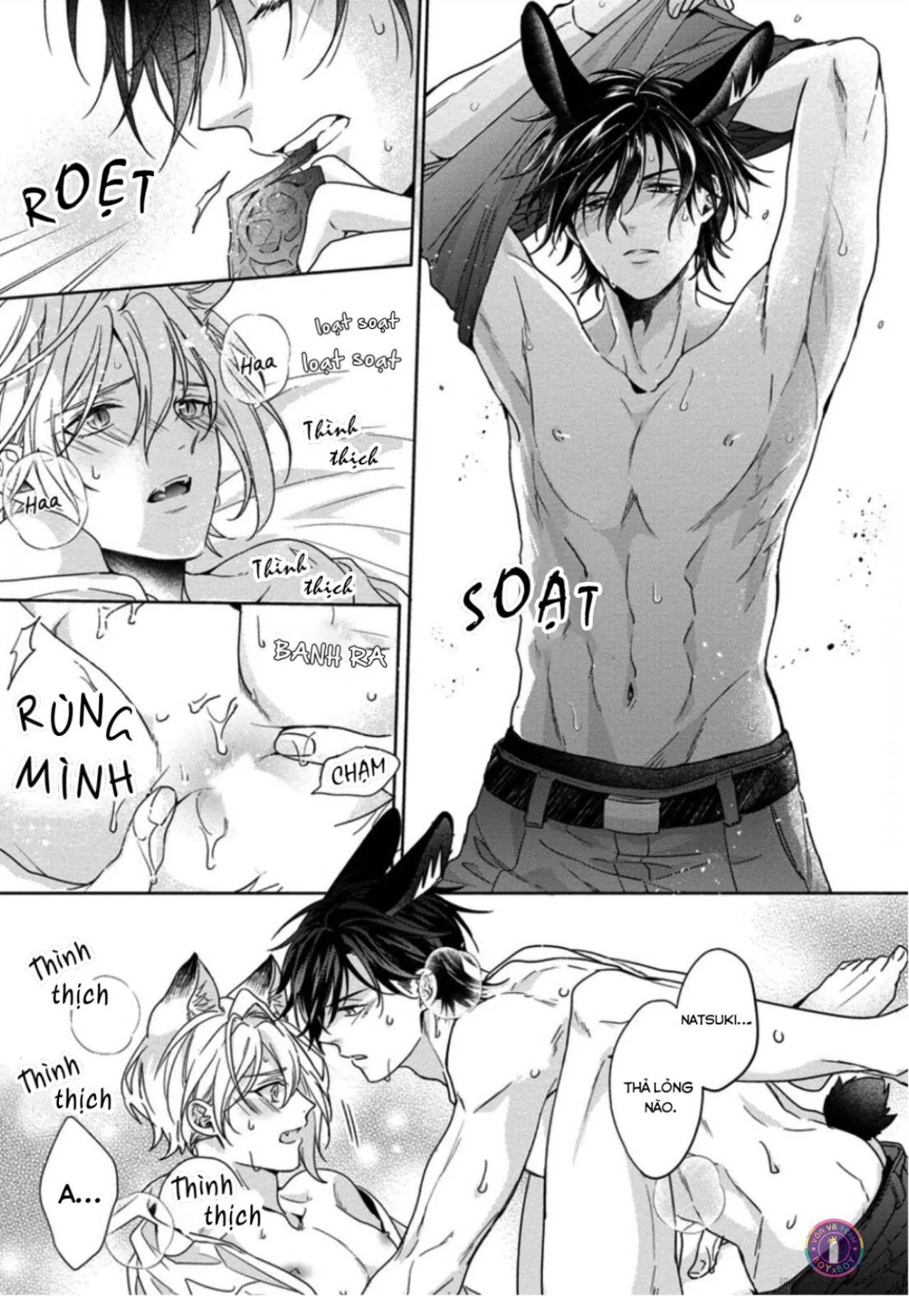 Tôi Thích Bữa Ăn Này, Ookami (END) Chapter 5 Trang 26