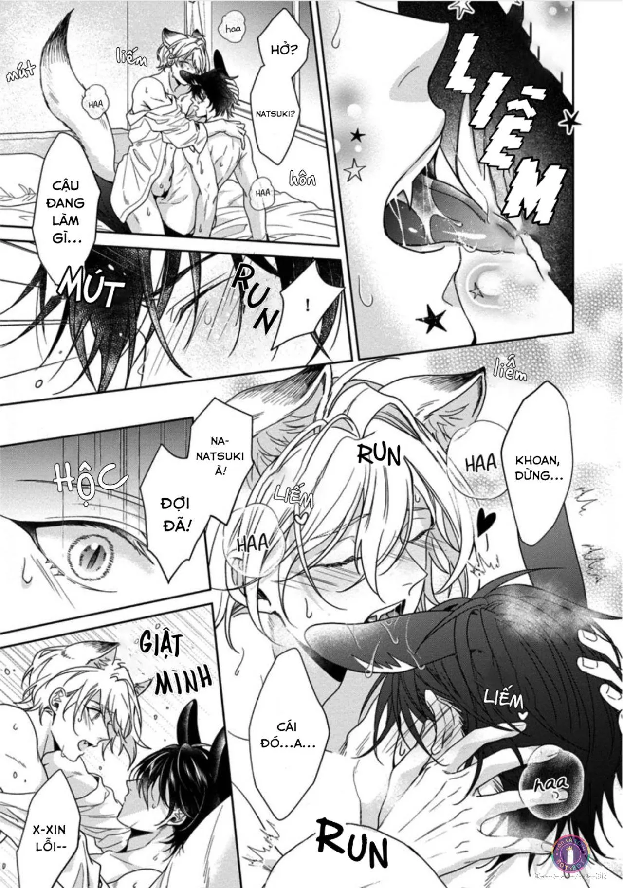 Tôi Thích Bữa Ăn Này, Ookami (END) Chapter 5 Trang 28