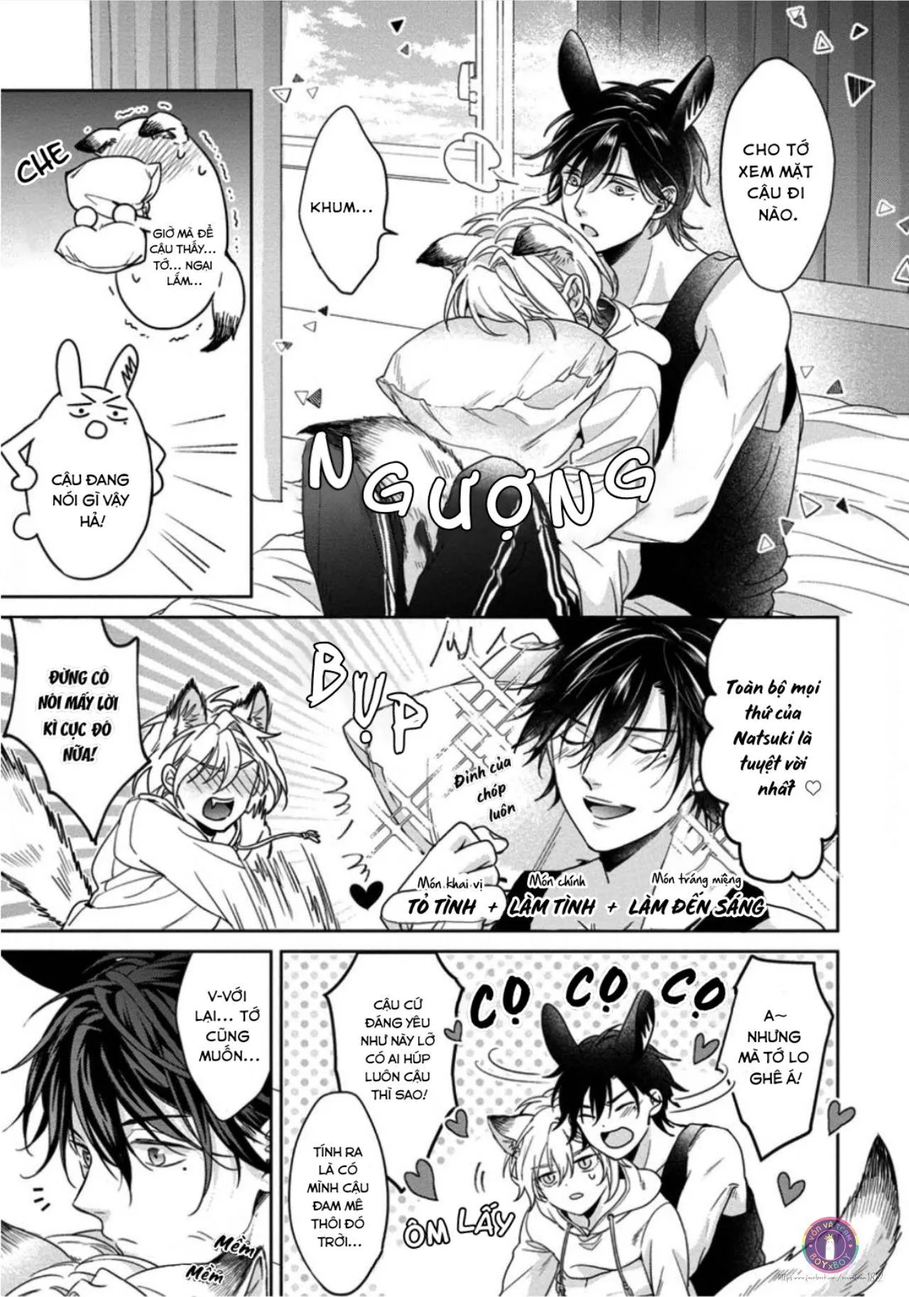 Tôi Thích Bữa Ăn Này, Ookami (END) Chapter 5 Trang 34