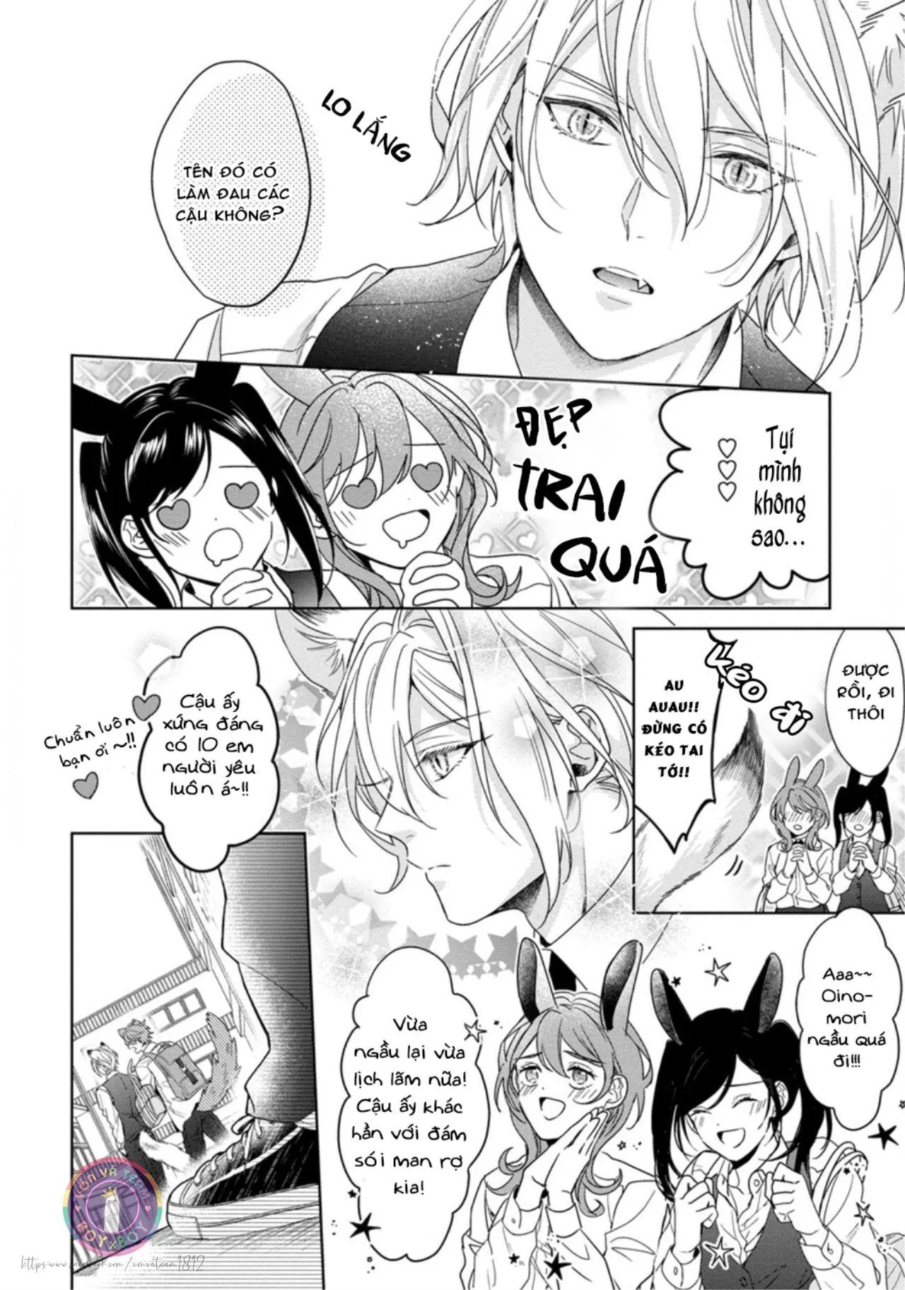 Tôi Thích Bữa Ăn Này, Ookami (END) Chapter 1 Trang 6