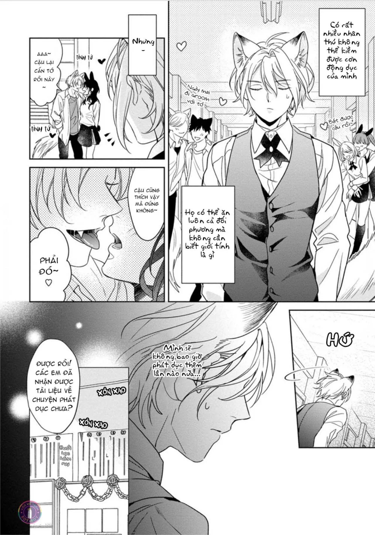 Tôi Thích Bữa Ăn Này, Ookami (END) Chapter 1 Trang 10