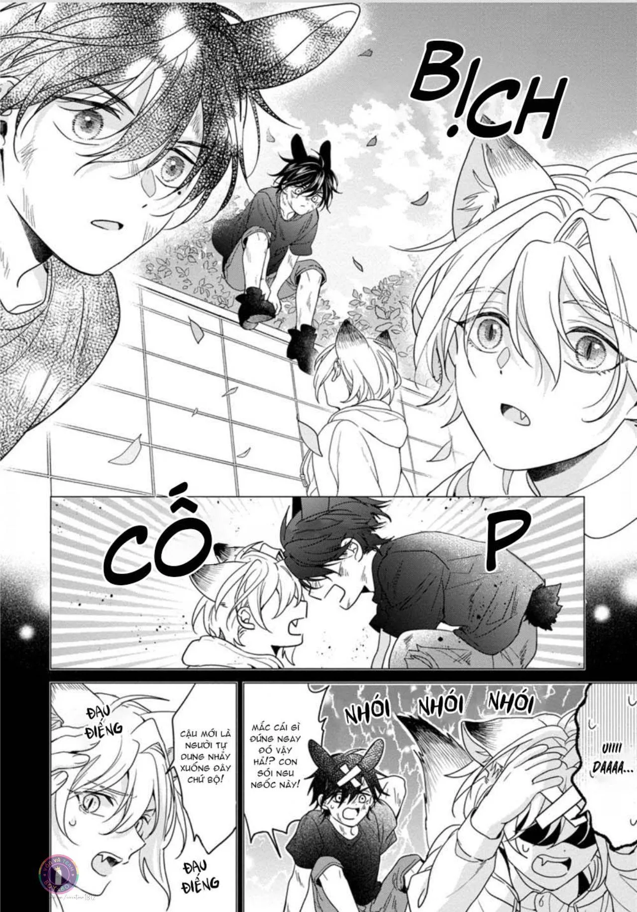 Tôi Thích Bữa Ăn Này, Ookami (END) Chapter 1 Trang 12