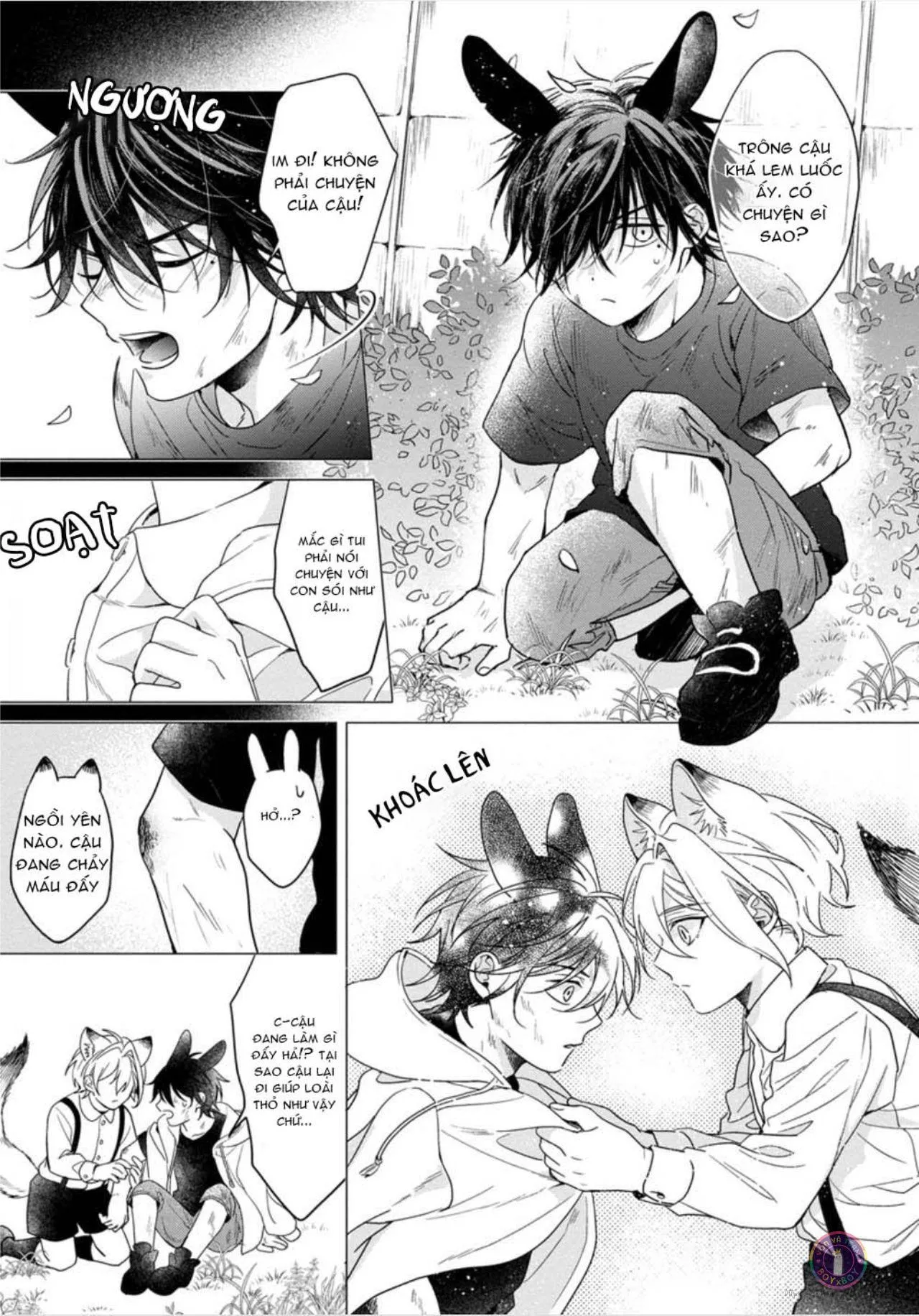 Tôi Thích Bữa Ăn Này, Ookami (END) Chapter 1 Trang 13