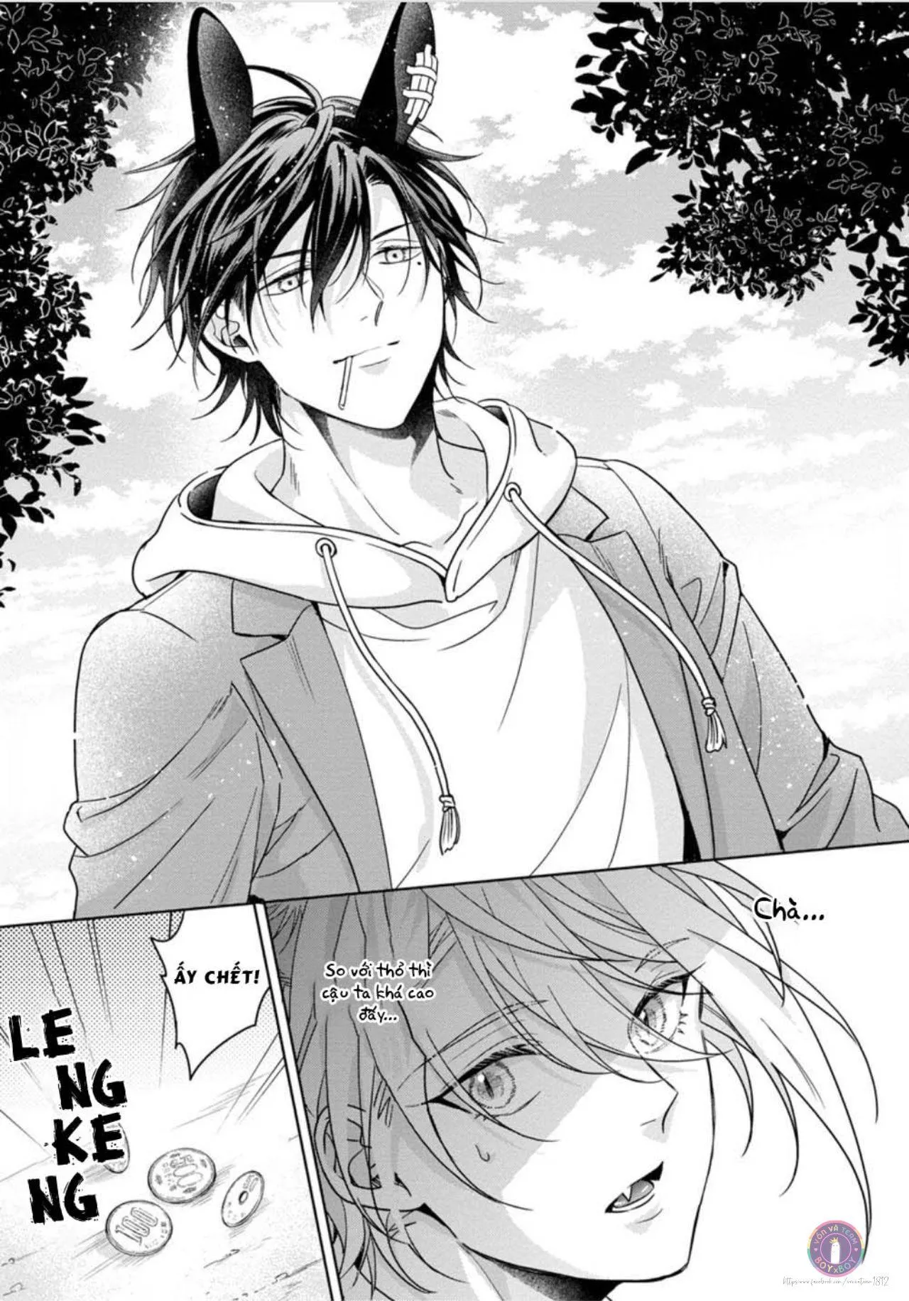 Tôi Thích Bữa Ăn Này, Ookami (END) Chapter 1 Trang 17