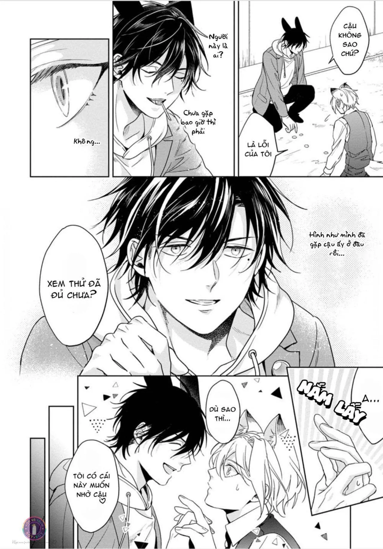 Tôi Thích Bữa Ăn Này, Ookami (END) Chapter 1 Trang 18