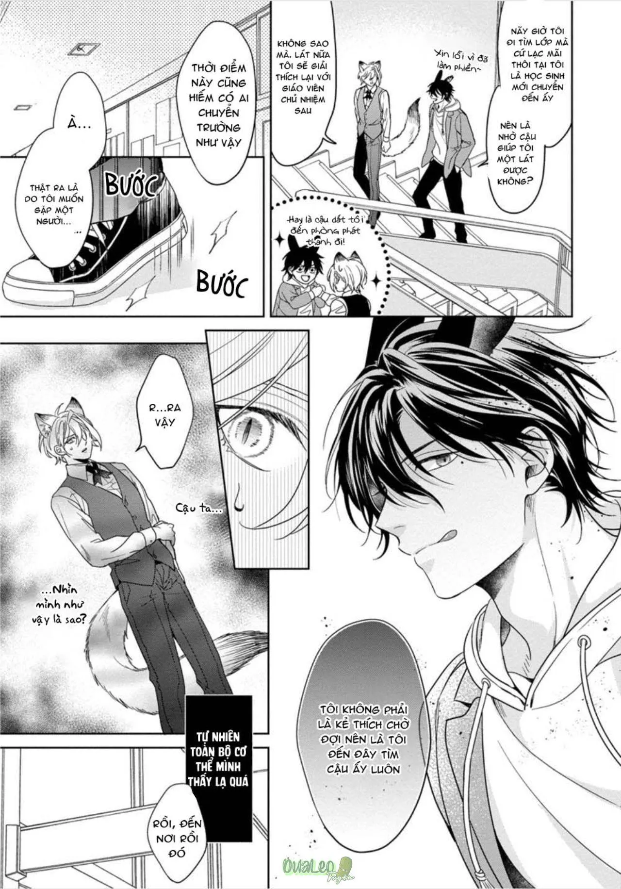 Tôi Thích Bữa Ăn Này, Ookami (END) Chapter 1 Trang 19