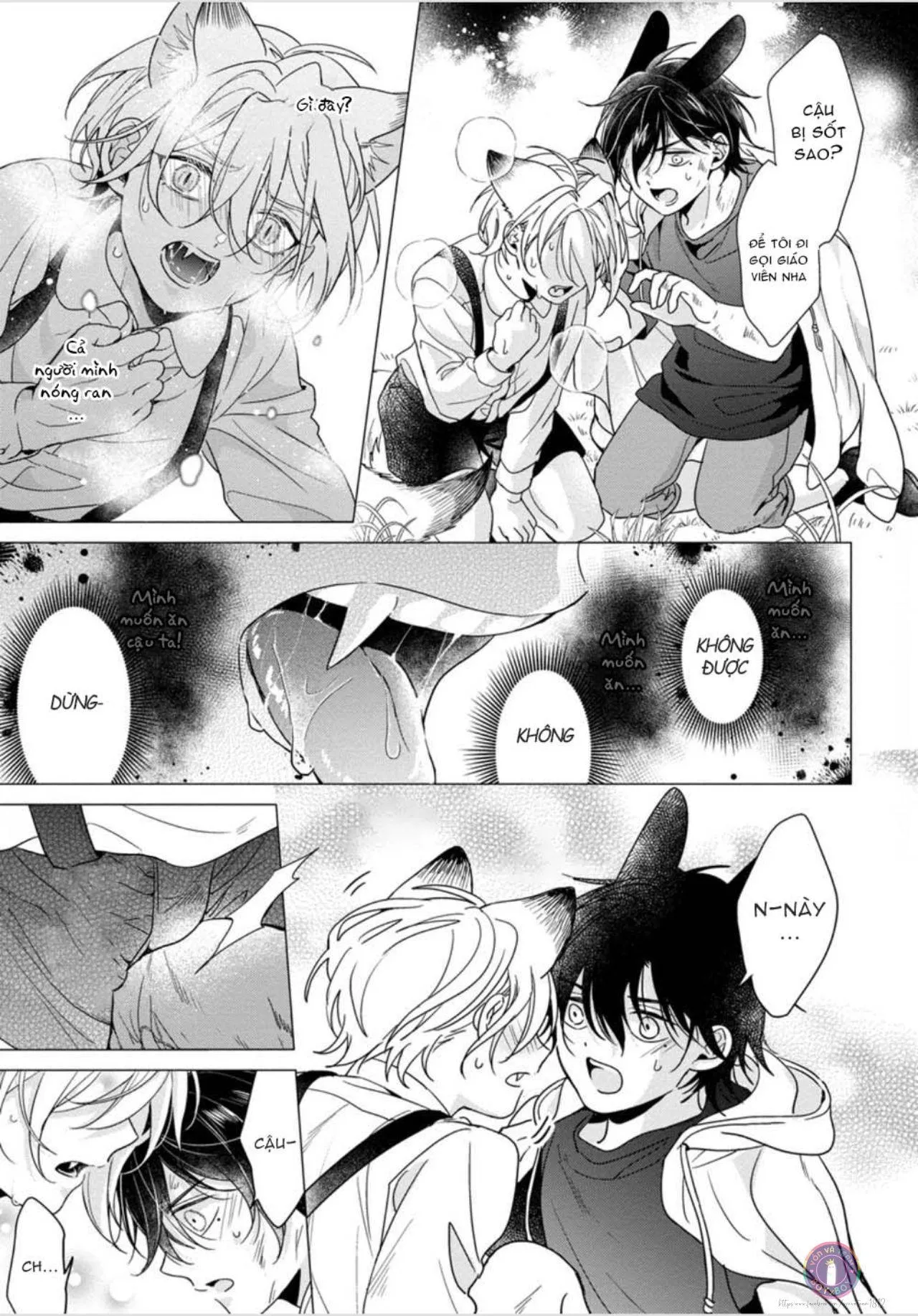 Tôi Thích Bữa Ăn Này, Ookami (END) Chapter 1 Trang 23