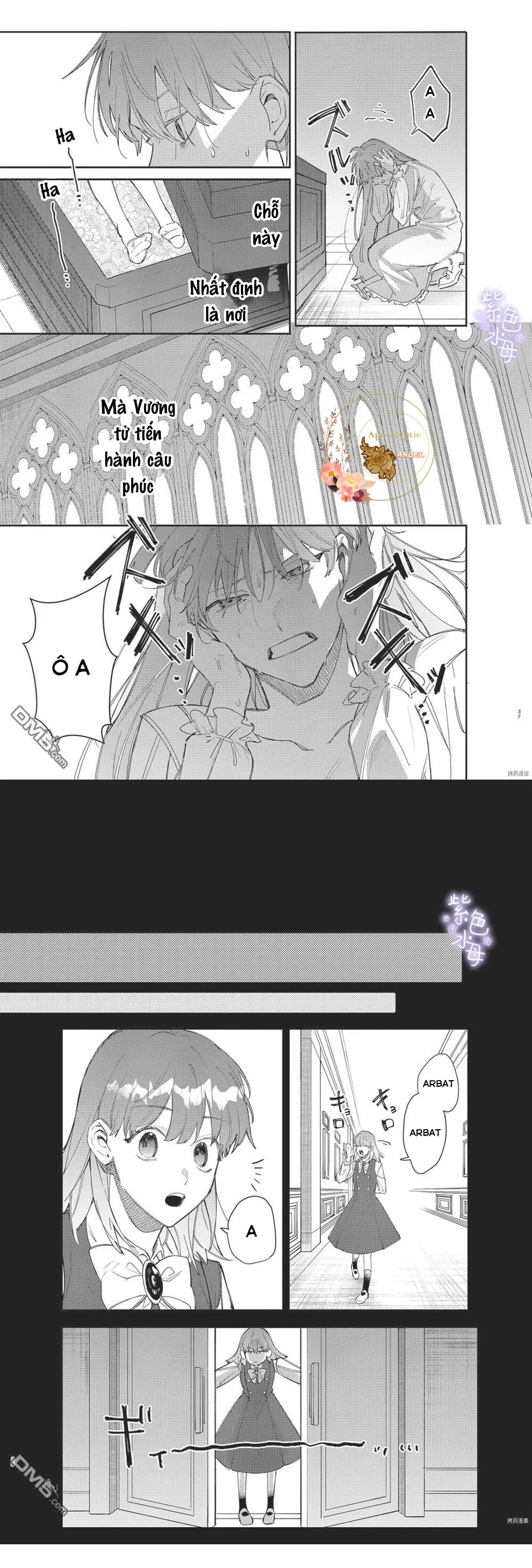 Tôi Trở Thành Nô Lệ Của Hoàng Tử Yandere Chapter 2 Trang 19