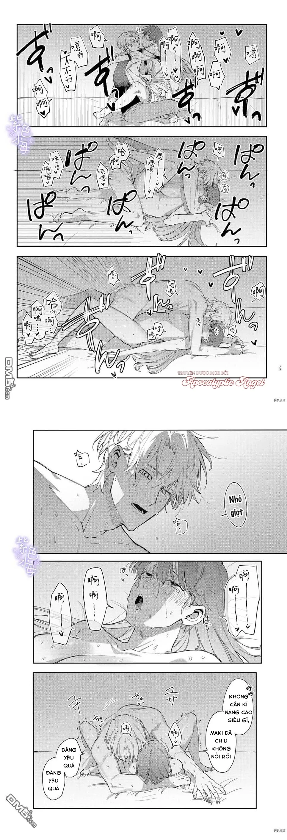 Tôi Trở Thành Nô Lệ Của Hoàng Tử Yandere Chapter 2 Trang 37