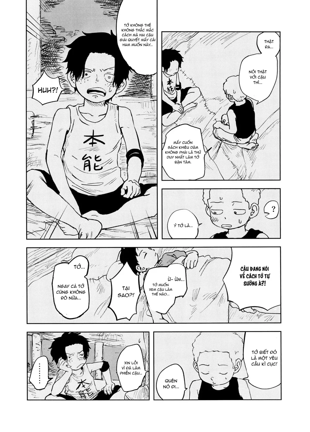 Tổng hợp Boylove Chapter 95 Trang 29