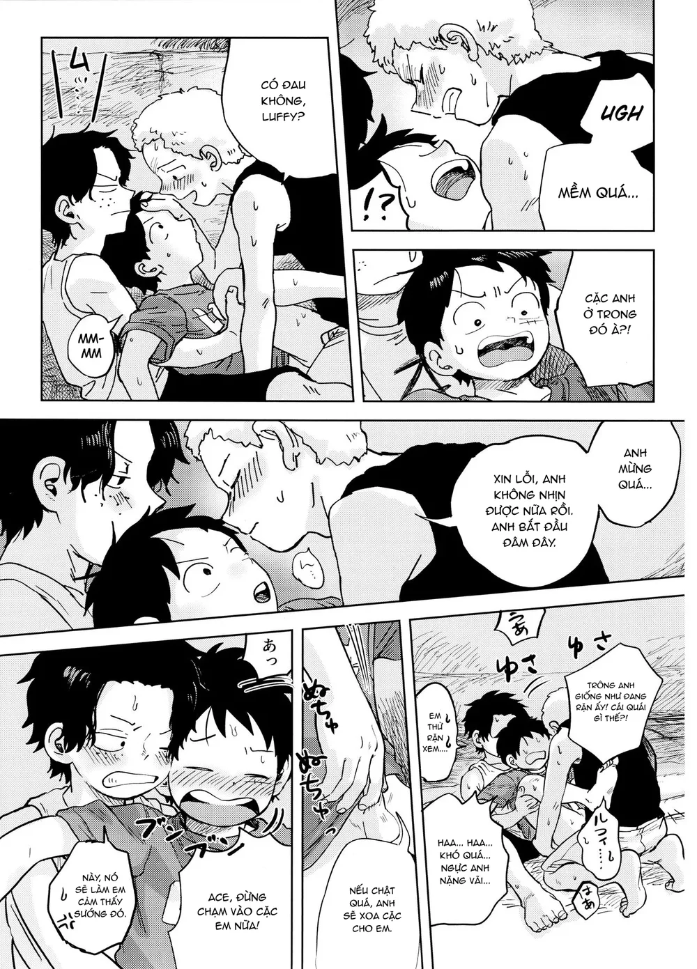 Tổng hợp Boylove Chapter 96 Trang 9