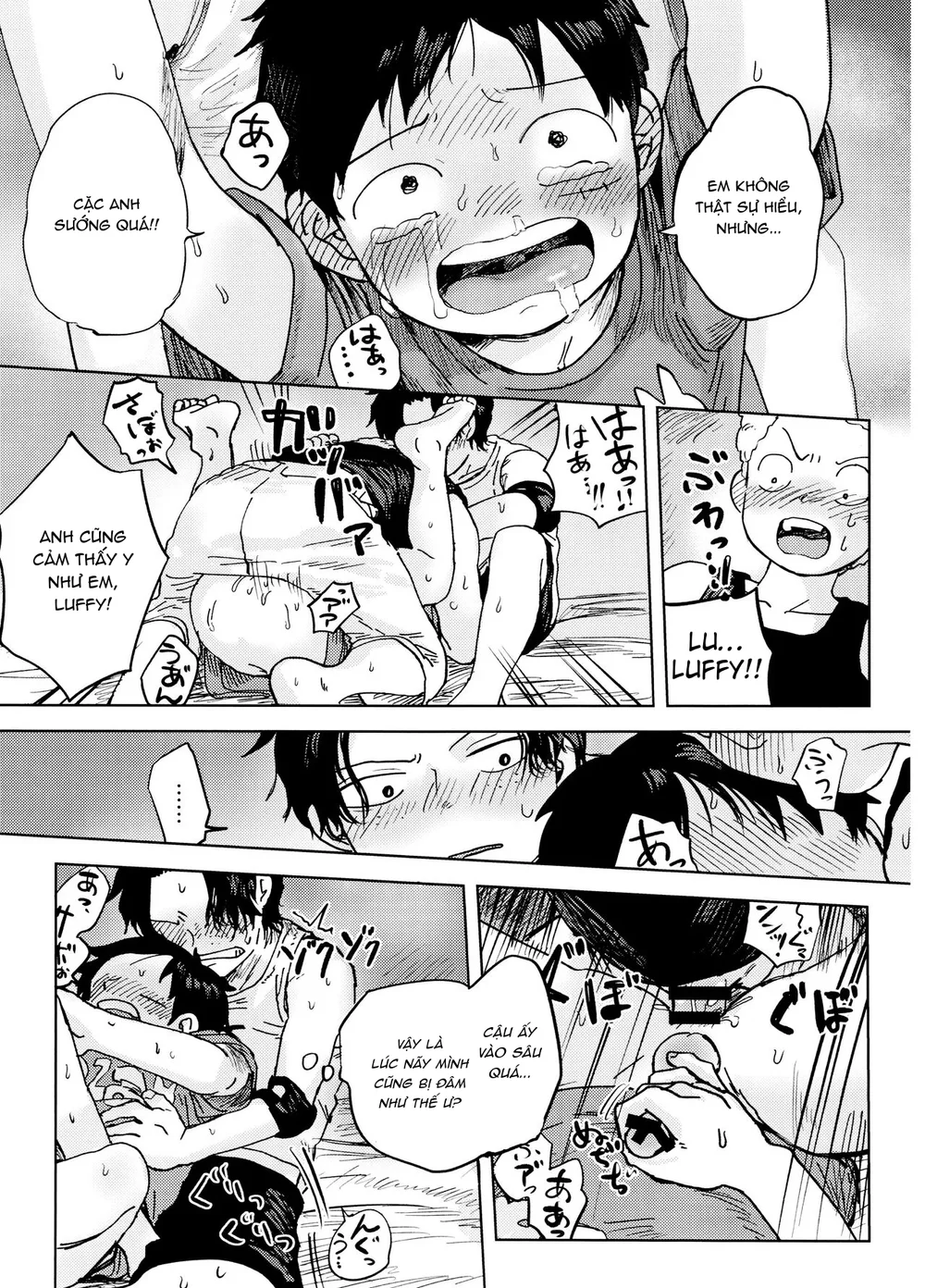 Tổng hợp Boylove Chapter 96 Trang 11