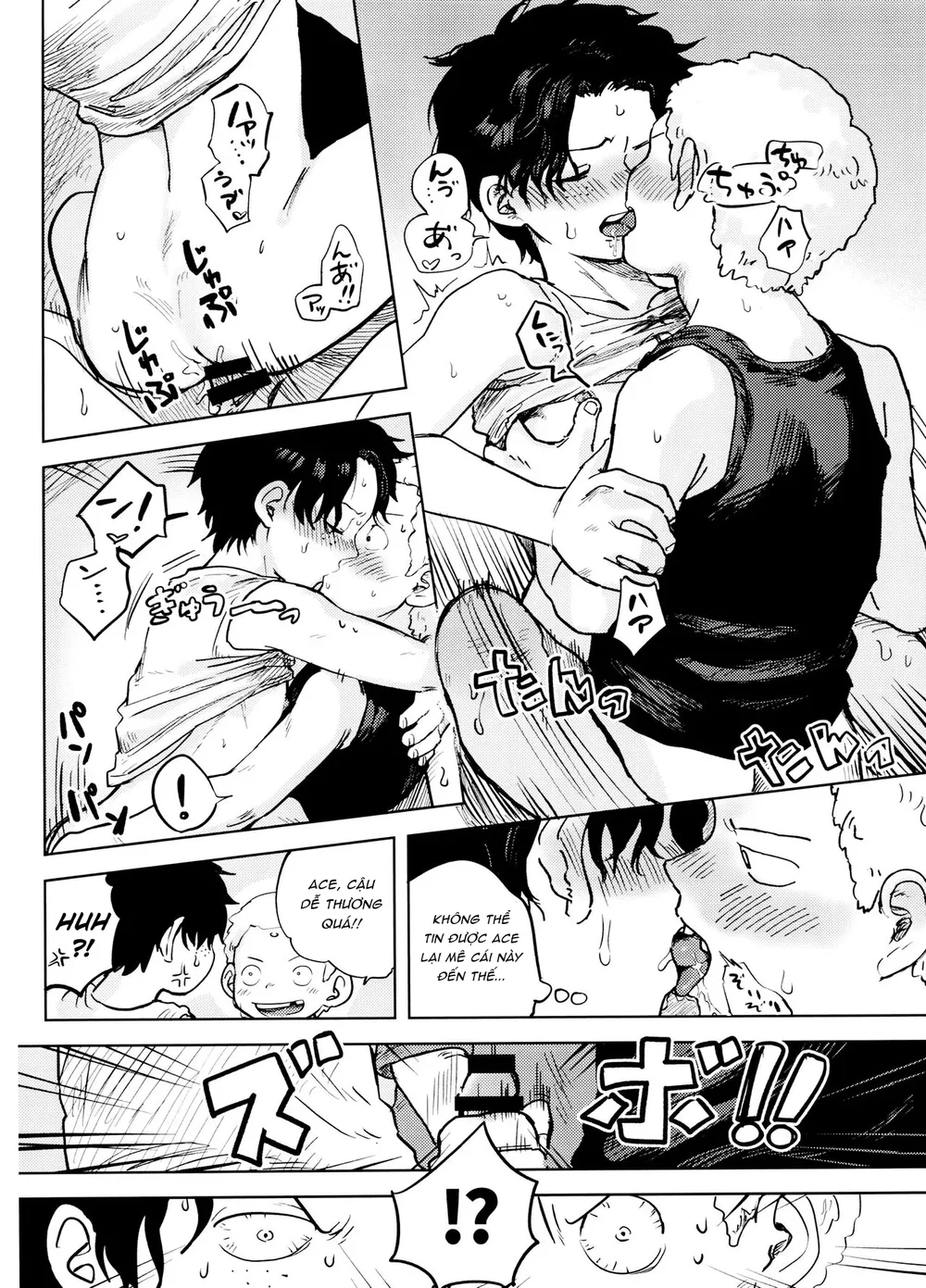 Tổng hợp Boylove Chapter 96 Trang 16