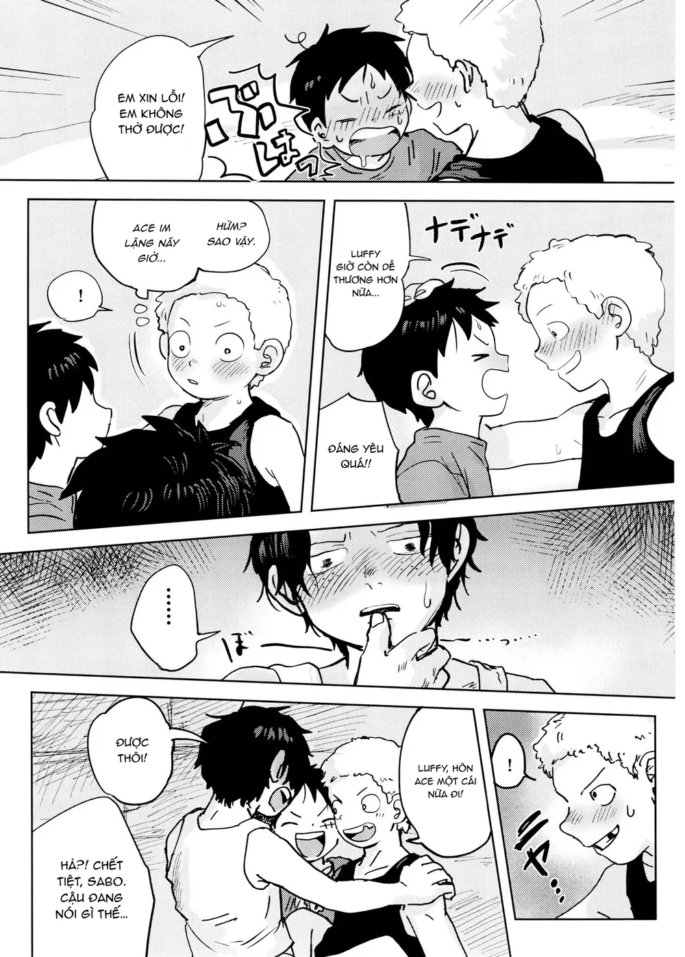 Tổng hợp Boylove Chapter 96 Trang 19